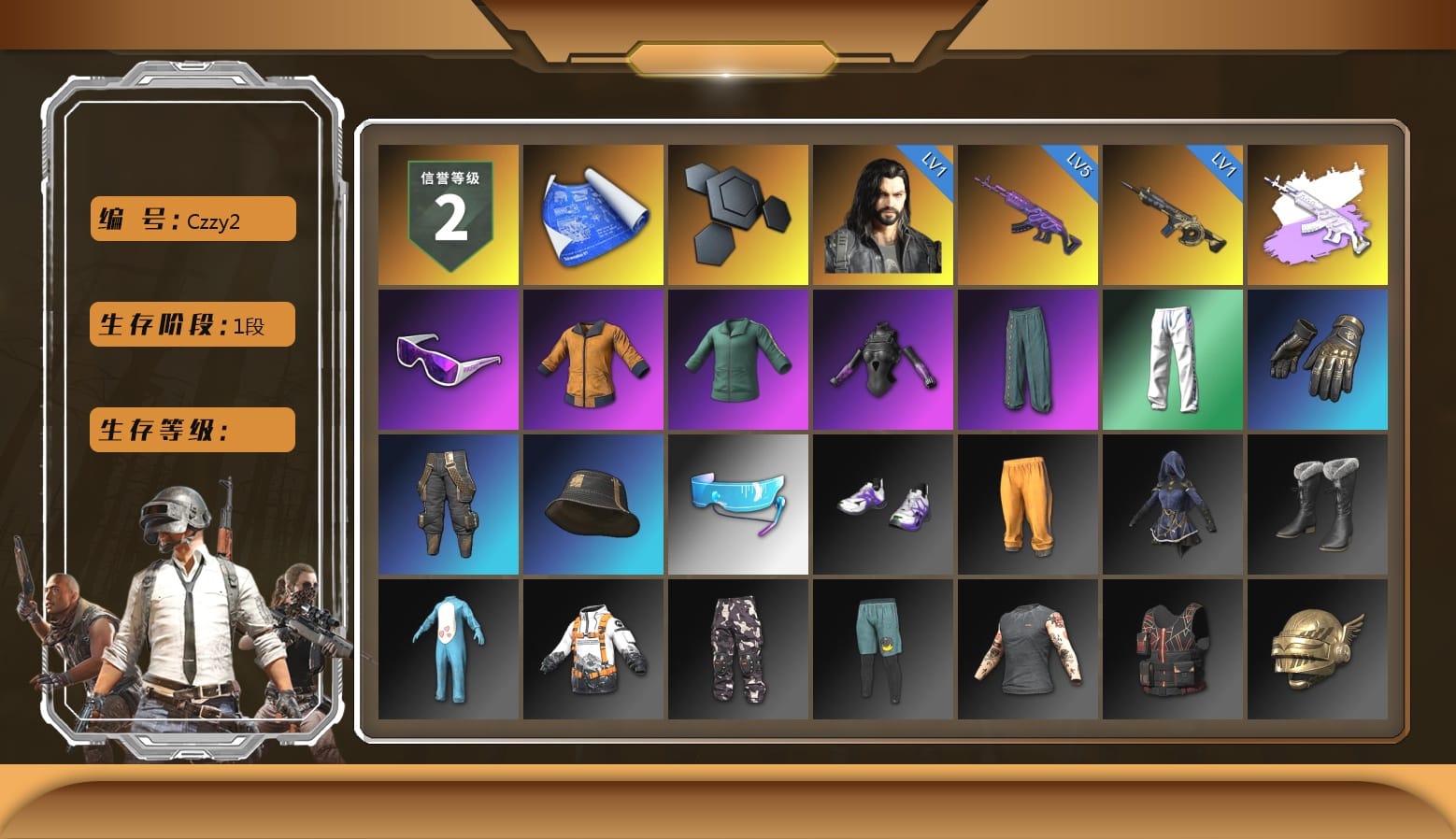 Snow Glasses, Work Jacket, Bunny Academy Sailor Gloves, XingHun's Tiger Strike Pants, Aixleft's Gaming Streamer Hoodie, Sideshow Bear Feet, Jijing's Shorts, Full Autumn — M416, Grizz's Mask