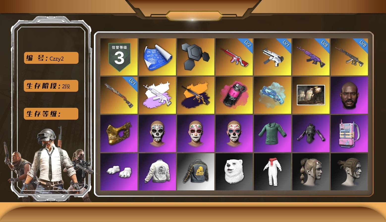 Magenta Smoke Grenade, Blue Magical Mist — M79, Jonathan Kamau, PGC 2021 Contingent Chaos Mask, Polar Bear Feet, Bunny Academy Sailor Gloves, Desolate Warehouse, PEL 2019 Phase 2 Jacket, PCL 2019 Phase 2 Jacket, LINE FRIENDS SALLY SET, XingHun's Tiger Strike Snow Glasses, StreamerOne, GPT 2025 Four Angry Men Jacket, Blue Thunder Gloves, Shark Bite - Kar98k, Headset Bucket Hat, Grizz's Mask, Hanna, Parachute