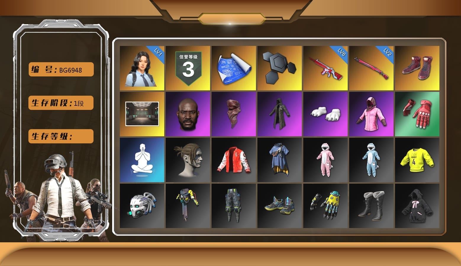 Hi-top Trainers (Red), Secret Showroom, Jonathan Kamau, PLAYERUNKNOWN's Bandana, Heavy Fur Coat (Black), Polar Bear Feet, Rash Beixli Xtra Tough Jacket, Rash Beixli Xtra Tough Jacket, LINE FRIENDS SALLY SET, Full Autumn — M416, Grizz's Mask