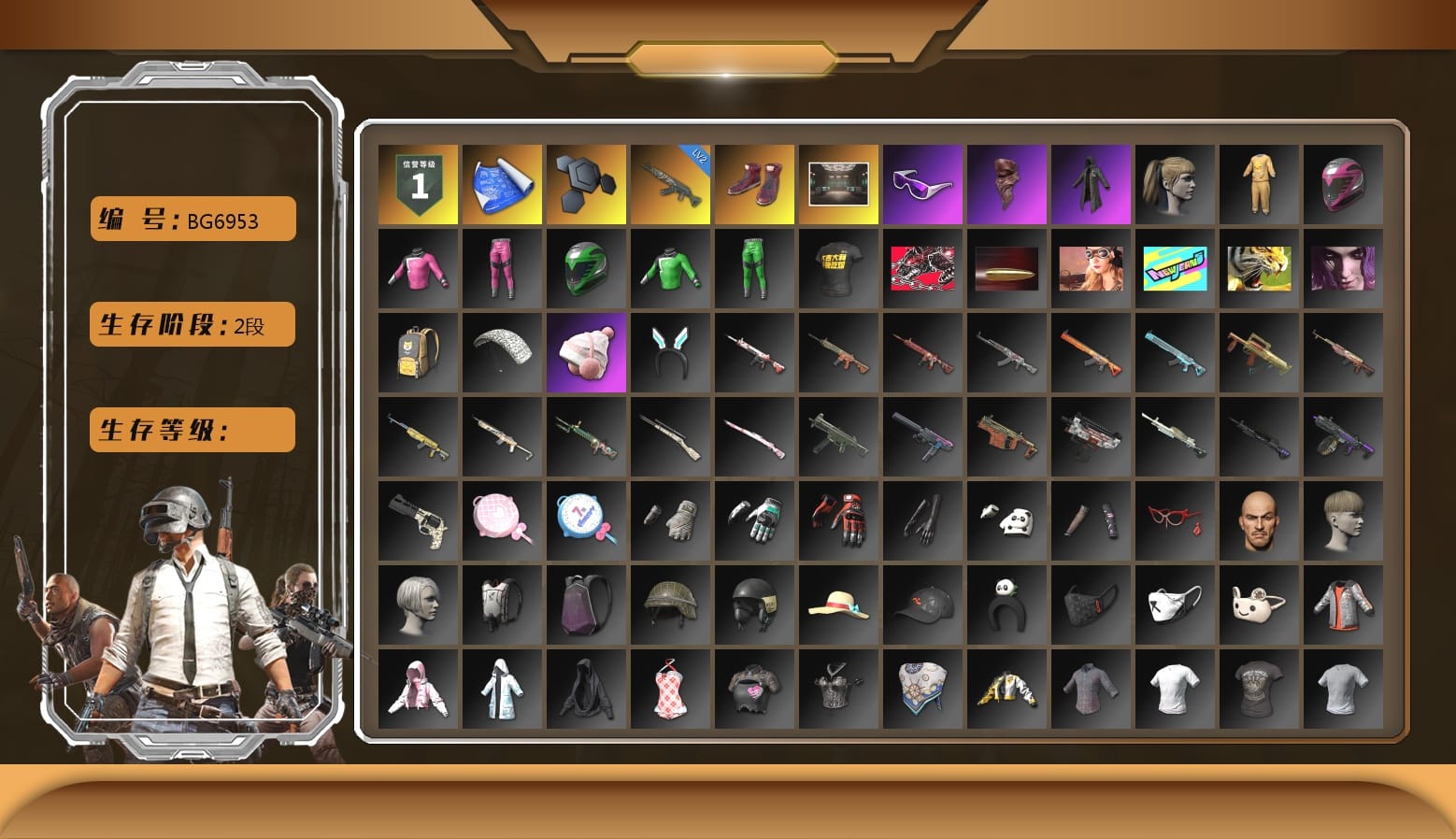 Hi-top Trainers (Red), Secret Showroom, Snow Glasses, PLAYERUNKNOWN's Bandana, Heavy Fur Coat (Black), Harley Quinn's Hair, StreamerOne, Full Autumn — M416, Grizz's Mask