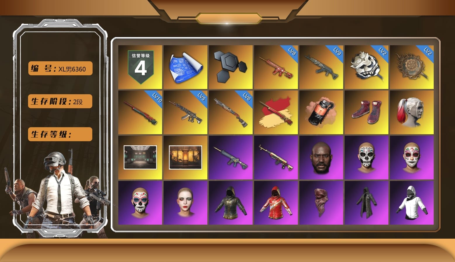 Coral Smoke Grenade, Hi-top Trainers (Red), Harley Quinn's Hair, Secret Showroom, Weapons Shrine, Jonathan Kamau, PLAYERUNKNOWN's Bandana, Heavy Fur Coat (Black), WackyJacky101's Jacket, Rash Beixli Xtra Tough Jacket, Bunny Academy Sailor Gloves, Rash Beixli Xtra Tough Jacket, Pirate KIM's M416, Pirate KIM's SKS, Harley Quinn's Makeup, Lexi's Jacket, Lil_Lexi's Pants, XingHun's Tiger Strike Pants, MET Asia Series Distressed Jeans, Full Autumn — M416, Wakgood's M416, Wakgood's AWM, Crash Test Handwraps, Shark Bite - Kar98k, Grizz's Mask