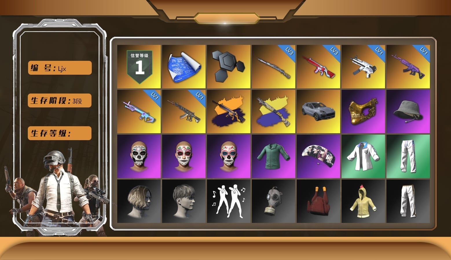 «Cayenne Turbo GT» SUV, PGC 2021 Contingent Chaos Mask, Headset Bucket Hat, aespa Stage, Bunny Academy Sailor Gloves, XingHun's Tiger Strike Jacket, XingHun's Tiger Strike Pants, Exquisite Pants, XingHun's Tiger Strike Snow Glasses, Pigff's Tactical Striker Jacket, StreamerOne, GPT 2025 Four Angry Men Jacket, Grizz's Mask