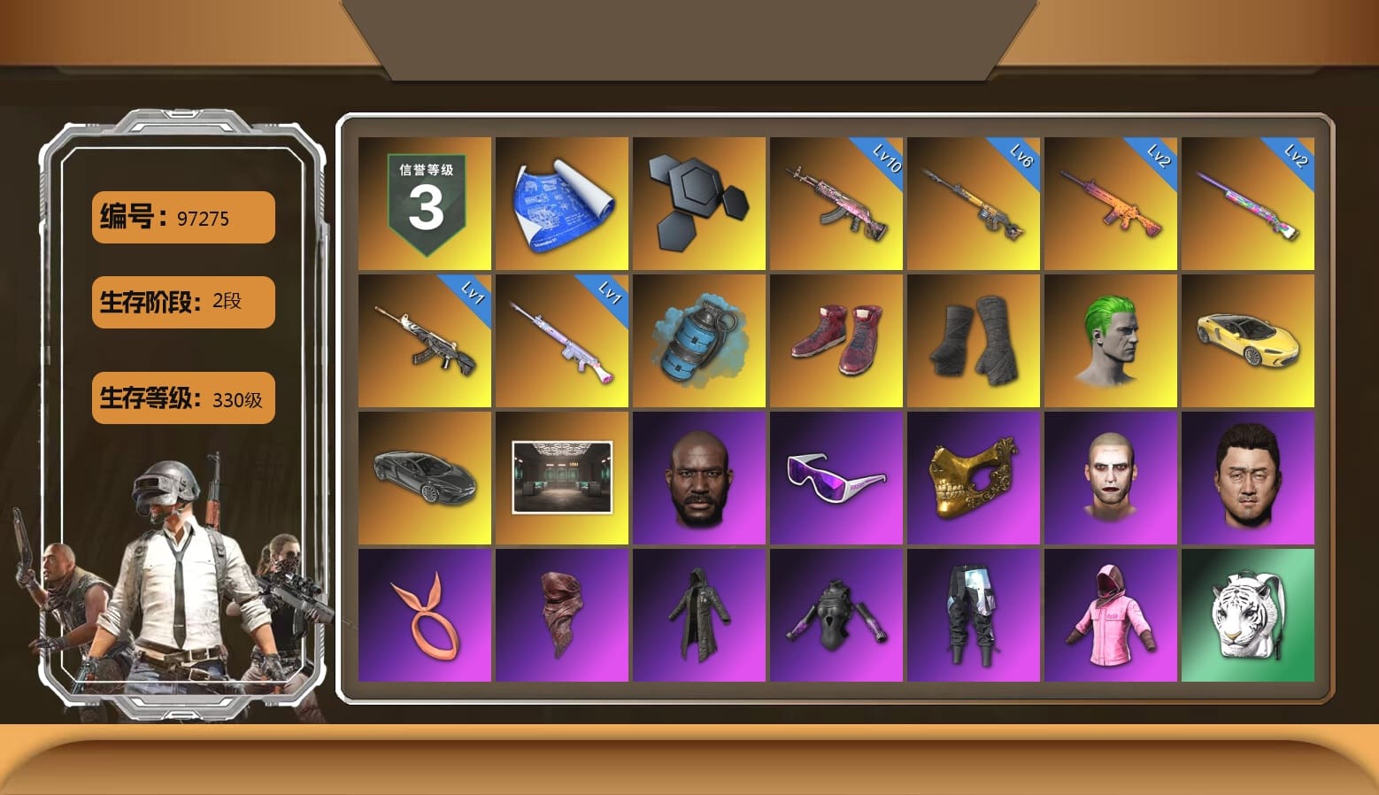 Azure Smoke Grenade, Hi-top Trainers (Red), Duncan's Infiltrator Handwraps, The Joker's Hair, Secret Showroom, Jonathan Kamau, Snow Glasses, PGC 2021 Contingent Chaos Mask, The Joker's Hair, PLAYERUNKNOWN's Bandana, Heavy Fur Coat (Black), Rash Beixli Xtra Tough Jacket, Harley Quinn's Hair, Bunny Academy Sailor Gloves, Rash Beixli Xtra Tough Jacket, Jijing's Shorts, Full Autumn — M416, PGI.S Colorshift — Beryl M762, Forever's S1897, Shark Bite - Kar98k, Grizz's Mask, Sideshow Bear Feet