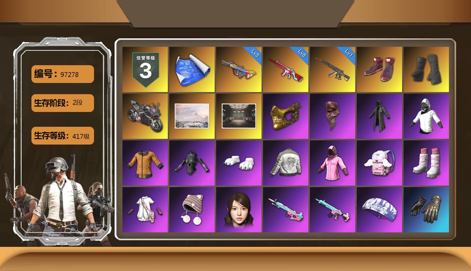 Hi-top Trainers (Red), Duncan's Infiltrator Handwraps, «Panigale V4 S (Pitch Black)» Motorcycle, Winter Hideout, Secret Showroom, PGC 2021 Contingent Chaos Mask, PLAYERUNKNOWN's Bandana, Heavy Fur Coat (Black), WackyJacky101's Jacket, Work Jacket, Polar Bear Feet, Rash Beixli Xtra Tough Jacket, Harley Quinn's Hair, Bunny Academy Sailor Gloves, Rash Beixli Xtra Tough Jacket, PML 2019 Phase 2 Jacket, PCL 2019 Phase 2 Jacket, XiongDi Hoodie, Grizz's Mask, GLL Grand Slam Sweatshirt, HUYA T-shirt, Sideshow Bear Feet