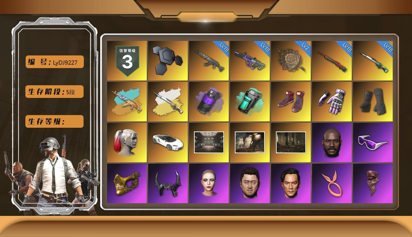 Purple Smoke Grenade, Teal Smoke Grenade, Hi-top Trainers (Red), Heybox Gloves, Duncan's Infiltrator Handwraps, Harley Quinn's Hair, Secret Showroom, Jonathan Kamau, Snow Glasses, PGC 2021 Contingent Chaos Mask, Demon Biker Horns, PLAYERUNKNOWN's Bandana, Heavy Fur Coat (Black), Polar Bear Feet, Rash Beixli Xtra Tough Jacket, Harley Quinn's Hair, Hairstyle PGI.S, Bunny Academy Sailor Gloves, Rash Beixli Xtra Tough Jacket, Desolate Warehouse, Nostalgia, Harley Quinn's Makeup, PML 2019 Phase 2 Jacket, NPL 2019 Phase 2 Jacket, PJS 2019 Phase 2 Jacket, Exquisite Pants, NH-Esports Jacket, Jijing's Shorts, Winner Winner Chicken Dinner T-Shirt (Red), Full Autumn — M416, Tactical Gloves, Crash Test Handwraps, Grizz's Mask, JiBaoBa, Esports Chicken Dinner Shirt, «DBX707» SUV, Parachute