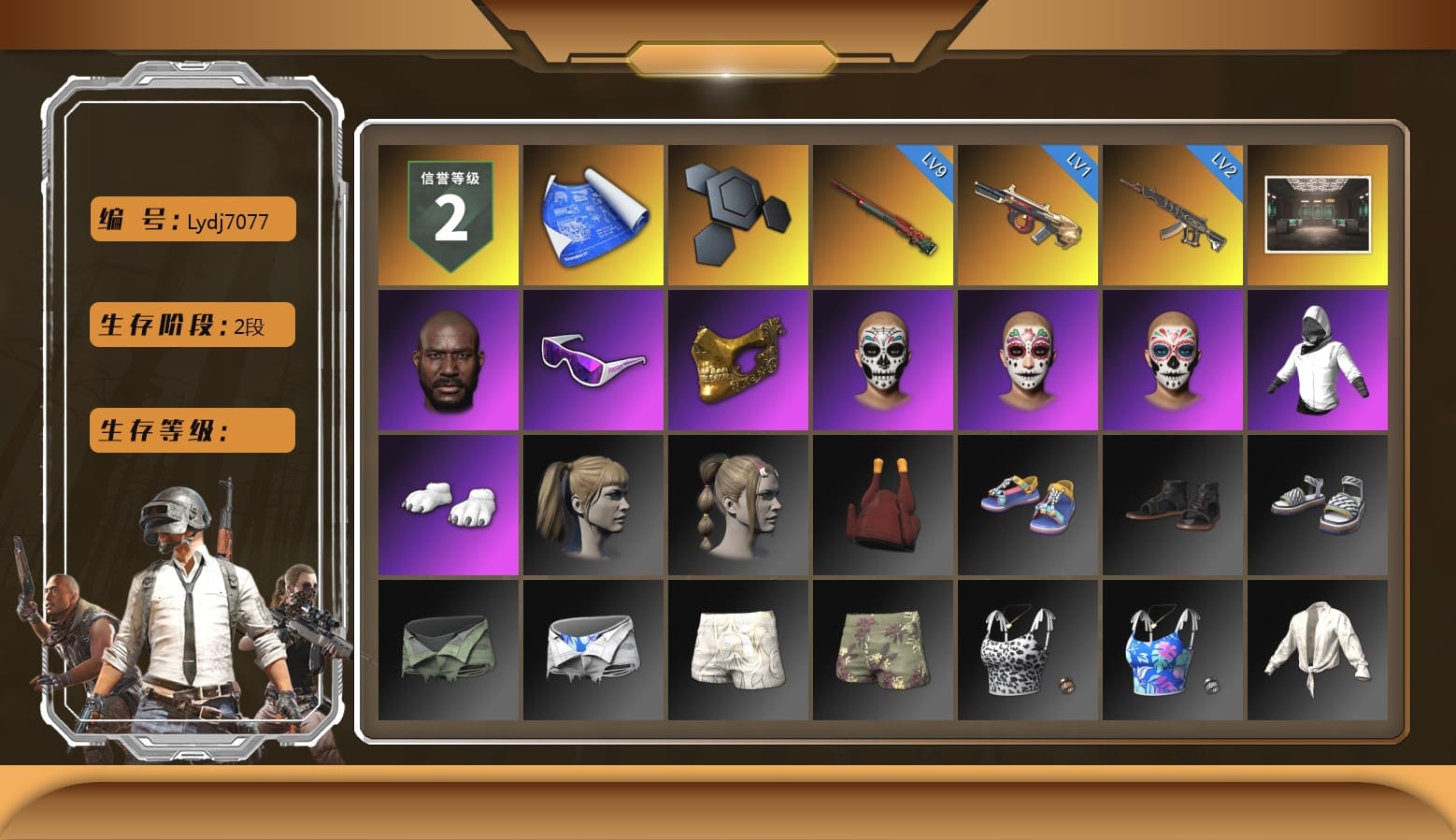 Secret Showroom, Jonathan Kamau, Snow Glasses, PGC 2021 Contingent Chaos Mask, WackyJacky101's Jacket, Polar Bear Feet, Harley Quinn's Hair, XiongDi Hoodie, StreamerOne, GLL Grand Slam Sweatshirt, Parachute