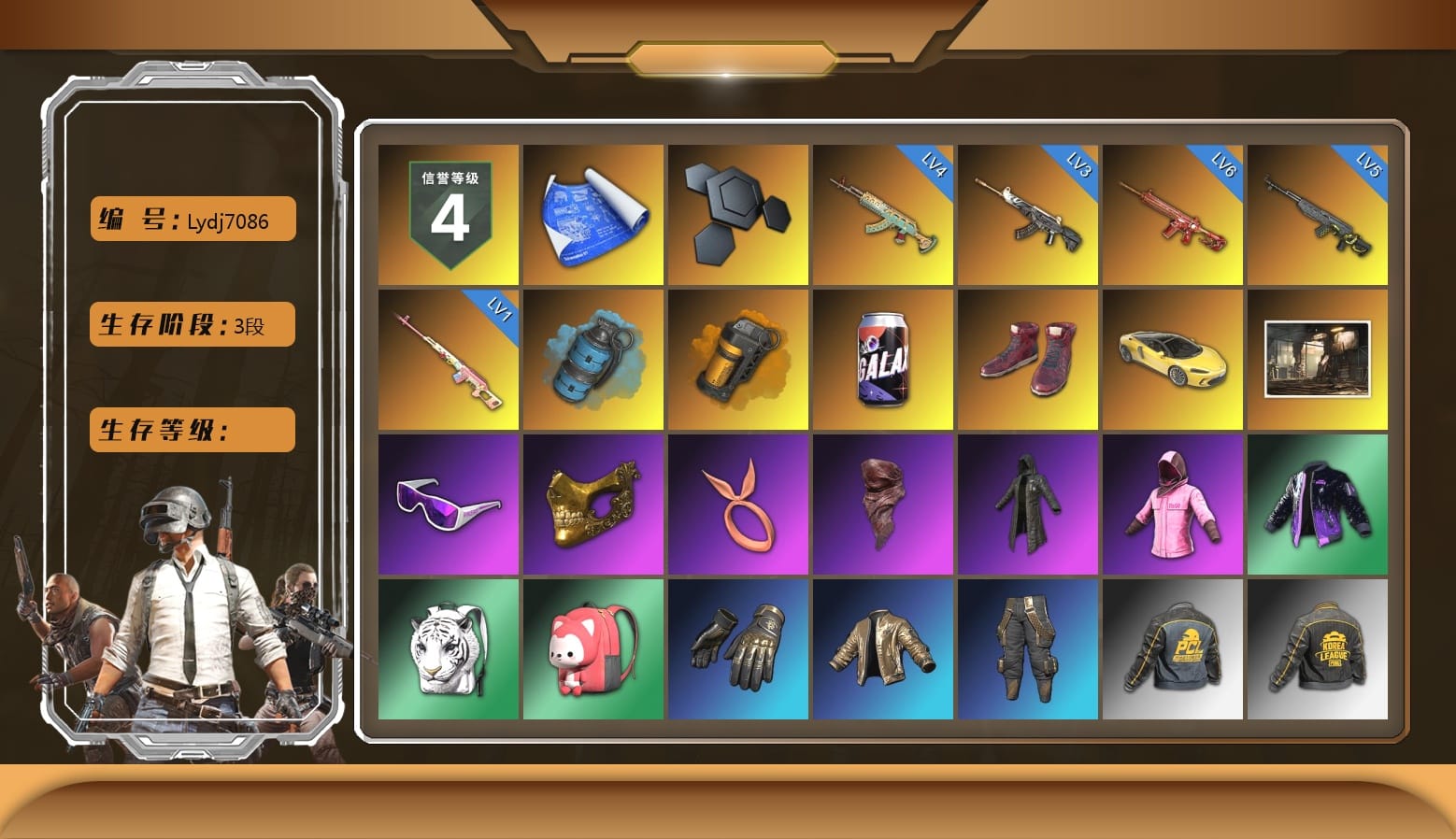 Rest in Pink — Dragunov [1], Azure Smoke Grenade, Orange Smoke Grenade, Hi-top Trainers (Red), «McLaren GT Elite» Sports Car, Snow Glasses, PGC 2021 Contingent Chaos Mask, PLAYERUNKNOWN's Bandana, Heavy Fur Coat (Black), Rash Beixli Xtra Tough Jacket, Harley Quinn's Hair, Hairstyle PGI.S, Bunny Academy Sailor Gloves, Rash Beixli Xtra Tough Jacket, Desolate Warehouse, PCL 2019 Phase 2 Jacket, PKL 2019 Phase 2 Jacket, NH-Esports Jacket, Jijing's Shorts, StreamerOne, NH-ESPORTS - Beryl M762, Forever's S1897, Diva Glasses (White), Grizz's Mask, Esports IGL Shirt, Parachute