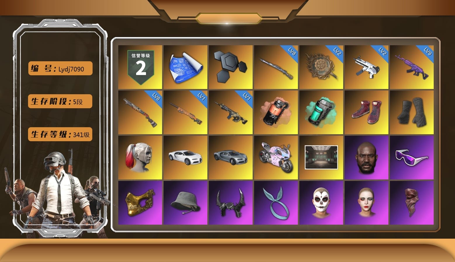 Coral Smoke Grenade, Teal Smoke Grenade, Hi-top Trainers (Red), Duncan's Infiltrator Handwraps, Harley Quinn's Hair, «Chiron» Sports Car, «Panigale V4 S (Twilight Torque)» Motorcycle, Secret Showroom, Jonathan Kamau, Snow Glasses, PGC 2021 Contingent Chaos Mask, Headset Bucket Hat, Demon Biker Horns, Kansas Headband, La Catrina Makeup, PLAYERUNKNOWN's Bandana, Heavy Fur Coat (Black), Bunny Academy Sailor Gloves, Rash Beixli Xtra Tough Jacket, Harley Quinn's Makeup, PEL 2019 Phase 2 Jacket, Parachute, XingHun's Tiger Strike Pants, NPL 2019 Phase 2 Jacket, PCL 2019 Phase 2 Jacket, Aixleft's Gaming Streamer Hoodie, Sideshow Bear Feet, LINE FRIENDS SALLY SET, Exquisite Pants, MET Asia Series Distressed Jeans, Jijing's Shorts, StreamerOne, GPT 2025 Four Angry Men Jacket, aespa - Pan, Festive Gloves (Red), Tactical Gloves, Shark Bite - Kar98k, Grizz's Mask