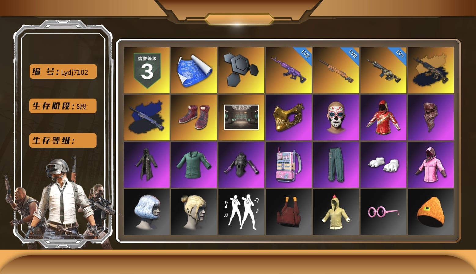 Final Serenade — M24 (Blue Black), Hi-top Trainers (Red), Secret Showroom, PGC 2021 Contingent Chaos Mask, PLAYERUNKNOWN's Bandana, Heavy Fur Coat (Black), Polar Bear Feet, Rash Beixli Xtra Tough Jacket, Bunny Academy Sailor Gloves, Rash Beixli Xtra Tough Jacket, XingHun's Tiger Strike Snow Glasses, MET Asia Series Bomber Jacket, MET Asia Series Distressed Jeans, Jijing's Shorts, Diva Glasses (White), Headset Bucket Hat, Grizz's Mask