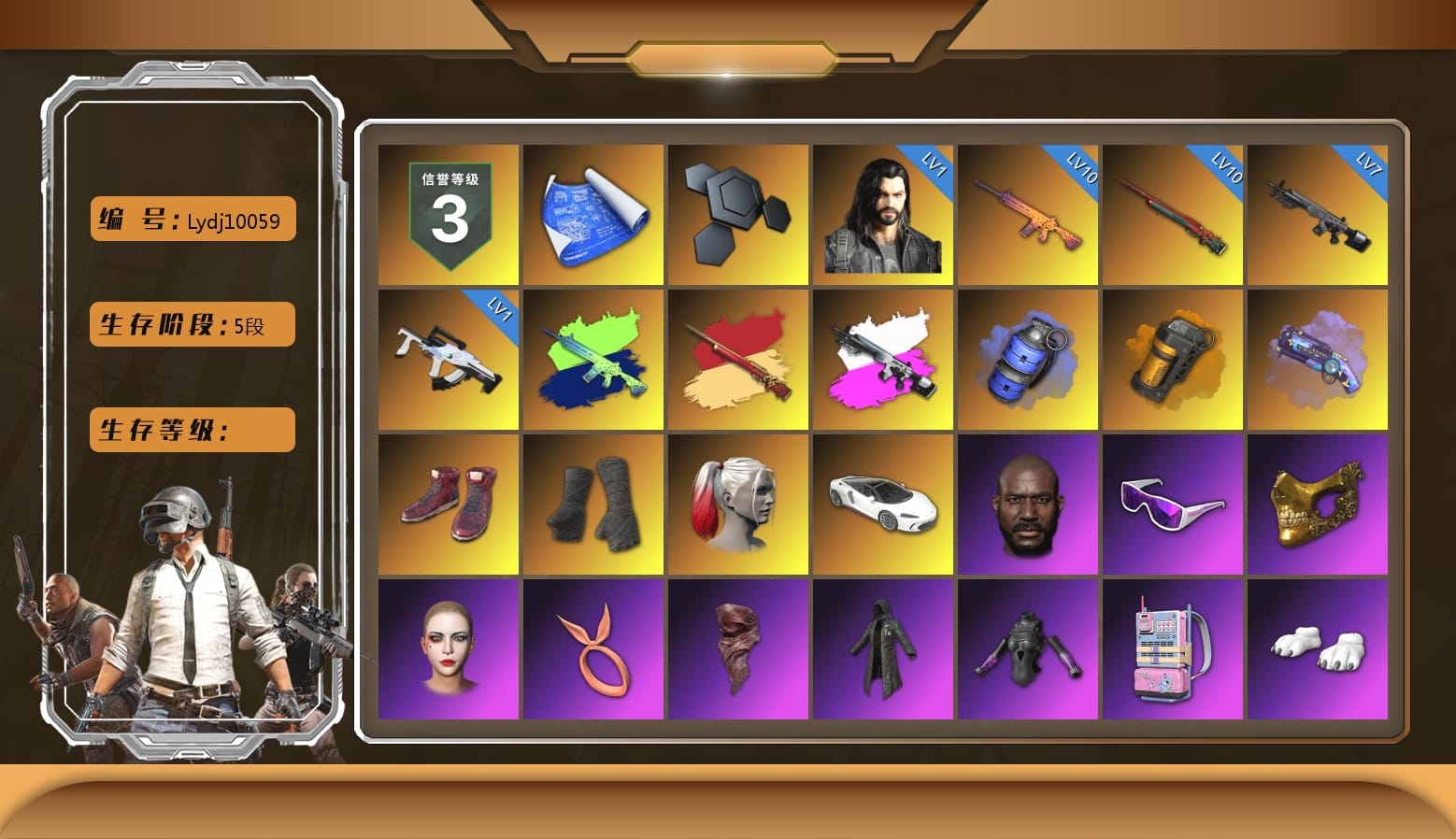 Obscura - Mk12 (Silver Fuchsia), Blue Smoke Grenade, Orange Smoke Grenade, Purple Magical Mist — M79, Hi-top Trainers (Red), Duncan's Infiltrator Handwraps, Harley Quinn's Hair, Jonathan Kamau, Snow Glasses, PGC 2021 Contingent Chaos Mask, PLAYERUNKNOWN's Bandana, Heavy Fur Coat (Black), Polar Bear Feet, Harley Quinn's Hair, Hairstyle PGI.S, Bunny Academy Sailor Gloves, Rash Beixli Xtra Tough Jacket, Harley Quinn's Makeup, PML 2019 Phase 2 Jacket, PEL 2019 Phase 2 Jacket, XingHun's Tiger Strike Jacket, XingHun's Tiger Strike Pants, Exquisite Pants, XingHun's Tiger Strike Snow Glasses, Pigff's Tactical Striker Jacket, StreamerOne, GPT 2025 Four Angry Men Jacket, Parachute, aespa - Pan, Full Autumn — M416, Douyu Biker Jacket, Grizz's Mask