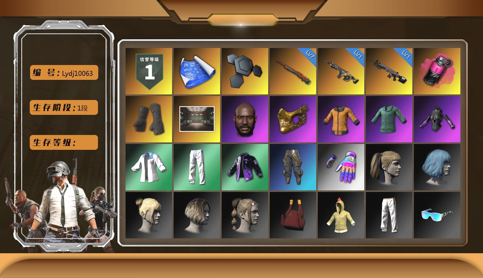 Magenta Smoke Grenade, Duncan's Infiltrator Handwraps, Secret Showroom, Jonathan Kamau, PGC 2021 Contingent Chaos Mask, Work Jacket, Harley Quinn's Hair, XingHun's Tiger Strike Jacket, XingHun's Tiger Strike Pants, Aixleft's Gaming Streamer Hoodie, Exquisite Pants, XingHun's Tiger Strike Snow Glasses, StreamerOne, Full Autumn — M416, Grizz's Mask