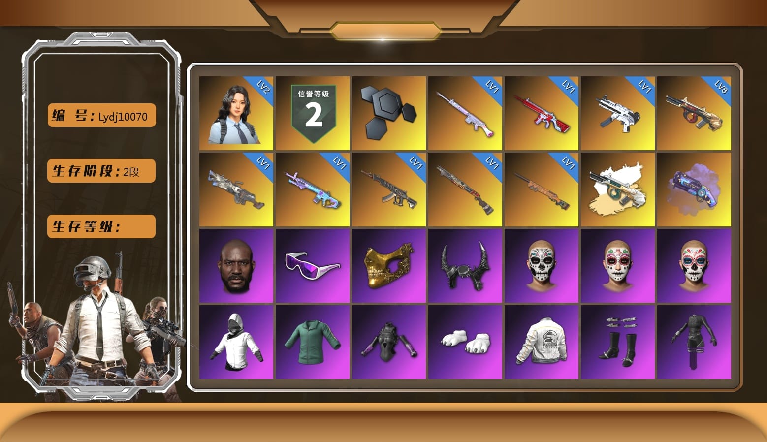 Purple Magical Mist — M79, Jonathan Kamau, Snow Glasses, PGC 2021 Contingent Chaos Mask, Demon Biker Horns, WackyJacky101's Jacket, Polar Bear Feet, aespa Stage, Harley Quinn's Hair, Bunny Academy Sailor Gloves, PEL 2019 Phase 2 Jacket, PJS 2019 Phase 2 Jacket, Sideshow Bear Feet, Exquisite Pants, Jijing's Shorts, StreamerOne, GPT 2025 Four Angry Men Jacket, Training Jacket (Green), Parachute, aespa KARINA, Grizz's Mask