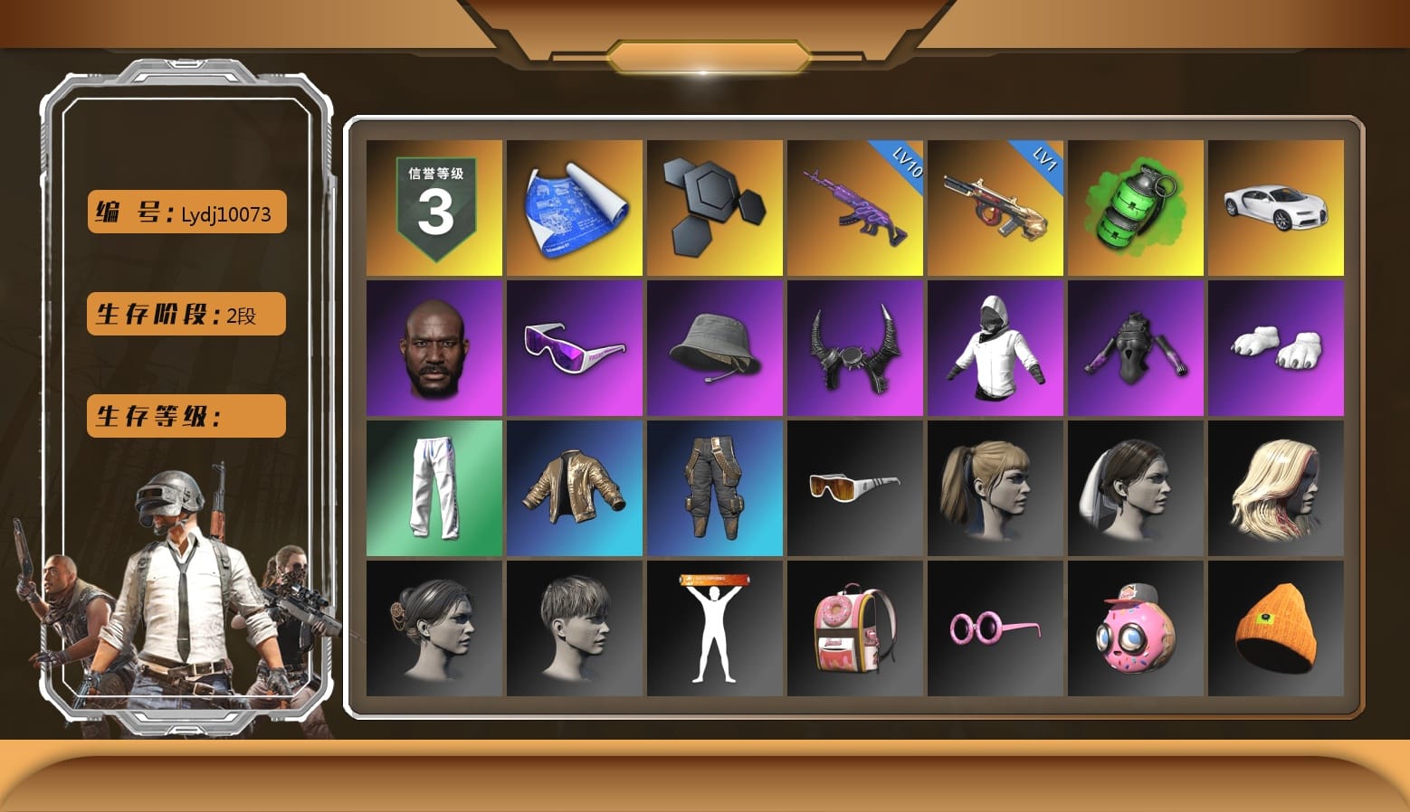 Emerald Smoke Grenade, «Chiron» Sports Car, Jonathan Kamau, Snow Glasses, Headset Bucket Hat, Demon Biker Horns, WackyJacky101's Jacket, Polar Bear Feet, Harley Quinn's Hair, XingHun's Tiger Strike Pants, StreamerOne, GPT 2025 Four Angry Men Jacket, Full Autumn — M416, Grizz's Mask