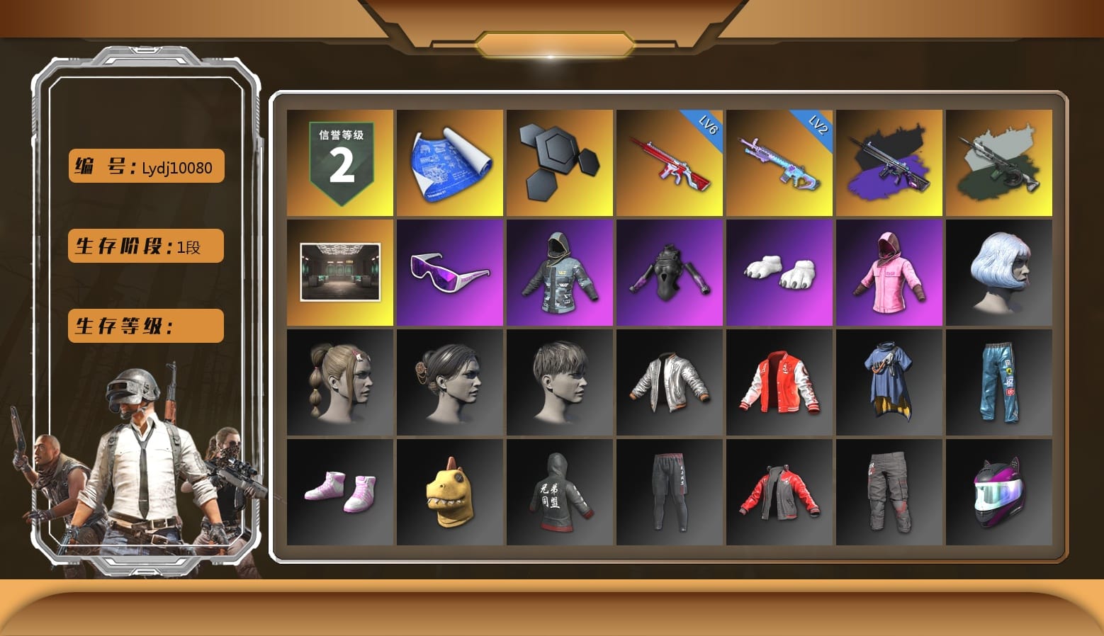 Time Keeper - M416 (Gray Green), Time Keeper - M416, Secret Showroom, Snow Glasses, Polar Bear Feet, Rash Beixli Xtra Tough Jacket, Bunny Academy Sailor Gloves, Rash Beixli Xtra Tough Jacket, Sideshow Bear Feet, XiongDi Hoodie, StreamerOne, Winner Winner Chicken Dinner T-Shirt (Red), Full Autumn — M416, Tactical Gloves, Grizz's Mask