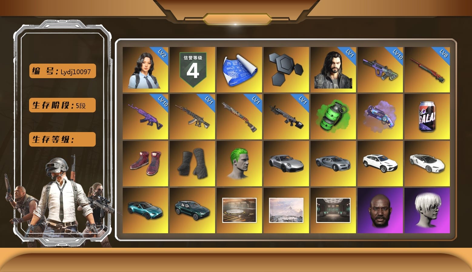 Emerald Smoke Grenade, Purple Magical Mist — M79, Hi-top Trainers (Red), Duncan's Infiltrator Handwraps, The Joker's Hair, «911 Carrera GTS» Sports Car, «V12 Vantage Roadster (Luxe)» Sports Car, «DBX707» SUV, Showroom, Winter Hideout, Secret Showroom, Jonathan Kamau, 9S's Hairstyle, Snow Glasses, PGC 2021 Contingent Chaos Mask, Headset Bucket Hat, The Joker's Hair, PLAYERUNKNOWN's Bandana, Heavy Fur Coat (Black), WackyJacky101's Jacket, Work Jacket, Polar Bear Feet, Harley Quinn's Hair, Bunny Academy Sailor Gloves, PML 2019 Phase 2 Jacket, XingHun's Tiger Strike Jacket, XingHun's Tiger Strike Pants, NPL 2019 Phase 2 Jacket, PCL 2019 Phase 2 Jacket, Aixleft's Gaming Streamer Hoodie, Sideshow Bear Feet, LINE FRIENDS SALLY SET, Exquisite Pants, XingHun's Tiger Strike Snow Glasses, Pigff's Tactical Striker Jacket, Jijing's Shorts, StreamerOne, Winner Winner Chicken Dinner T-Shirt (Red), GPT 2025 Four Angry Men Jacket, Training Jacket (Green), Parachute, Full Autumn — M416, Festive Gloves (Red), Blue Thunder Gloves, Grizz's Mask, GLL Grand Slam Sweatshirt, HUYA T-shirt, JiBaoBa, DOUYU T-shirt, «DBX707» SUV