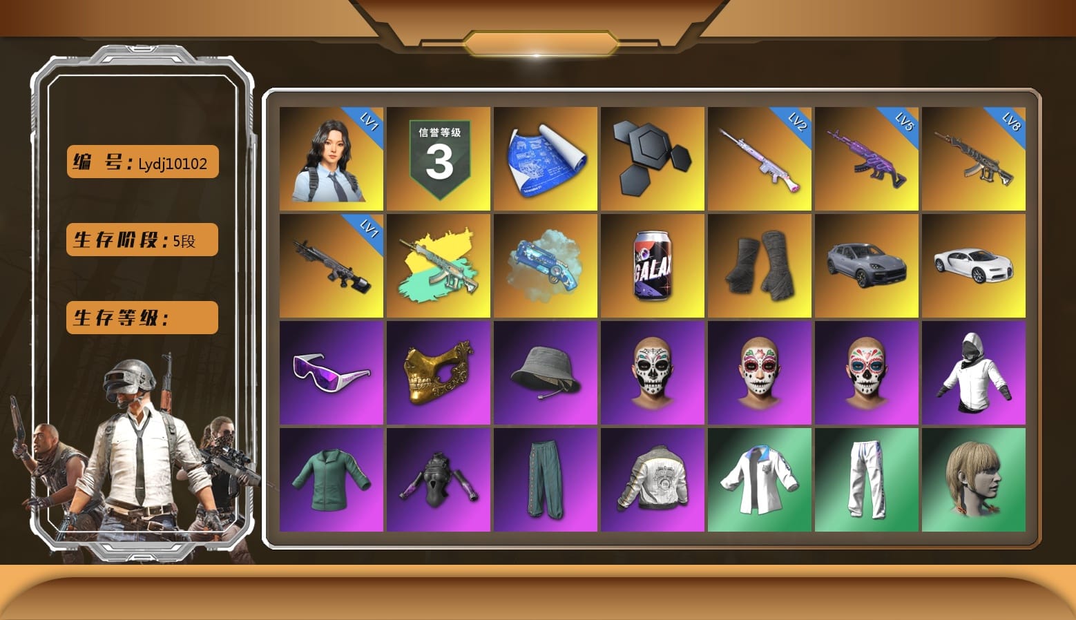 Blue Magical Mist — M79, Duncan's Infiltrator Handwraps, «Cayenne Turbo GT» SUV, «Chiron» Sports Car, Snow Glasses, PGC 2021 Contingent Chaos Mask, Headset Bucket Hat, WackyJacky101's Jacket, Harley Quinn's Hair, Bunny Academy Sailor Gloves, PML 2019 Phase 2 Jacket, XingHun's Tiger Strike Jacket, XingHun's Tiger Strike Pants, Exquisite Pants, XingHun's Tiger Strike Snow Glasses, Jijing's Shorts, StreamerOne, GPT 2025 Four Angry Men Jacket, Full Autumn — M416, Blue Thunder Gloves, Grizz's Mask