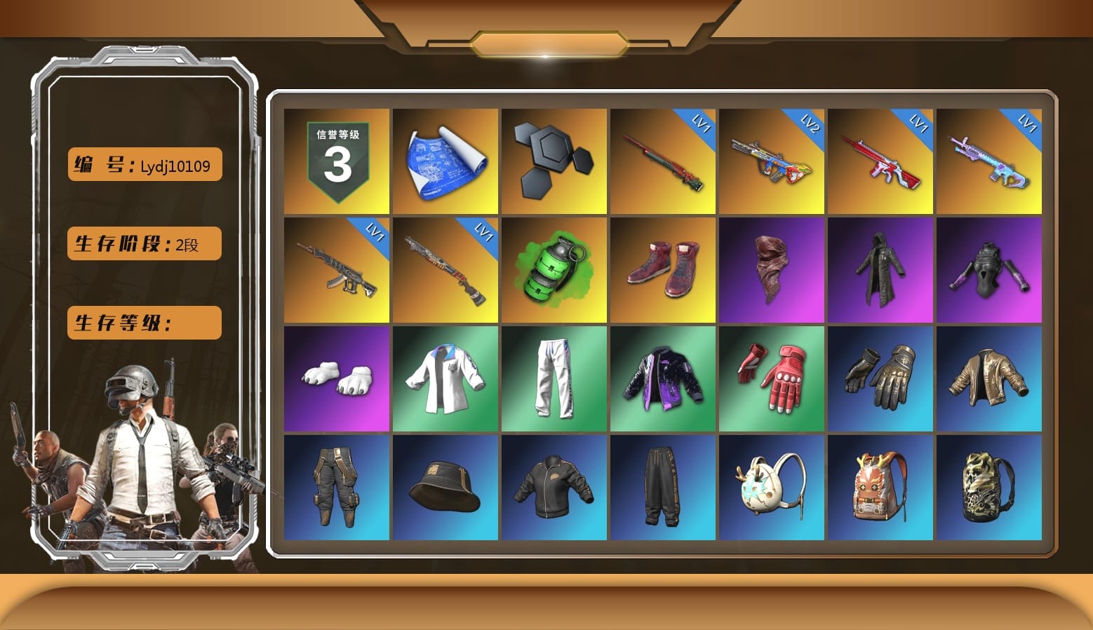 Emerald Smoke Grenade, Hi-top Trainers (Red), PLAYERUNKNOWN's Bandana, Heavy Fur Coat (Black), Polar Bear Feet, Bunny Academy Sailor Gloves, XingHun's Tiger Strike Jacket, XingHun's Tiger Strike Pants, PKL 2019 Phase 2 Jacket, Aixleft's Gaming Streamer Hoodie, XingHun's Tiger Strike Snow Glasses, Pigff's Tactical Striker Jacket, GPT 2025 Four Angry Men Jacket, Parachute, Shark Bite - Kar98k, Grizz's Mask, JiBaoBa