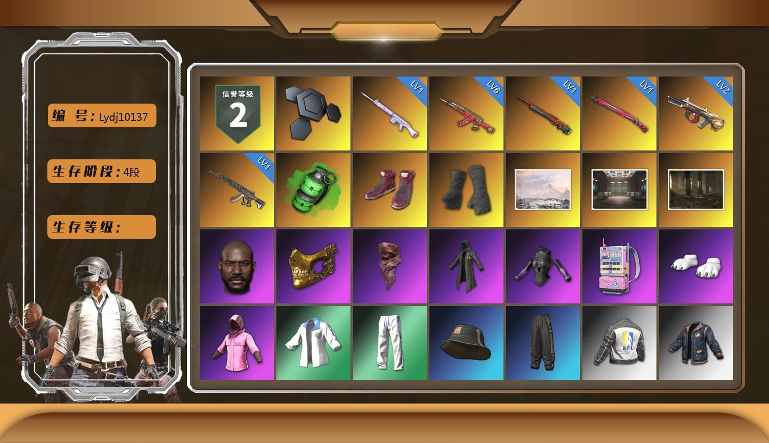 Emerald Smoke Grenade, Hi-top Trainers (Red), Duncan's Infiltrator Handwraps, Winter Hideout, Secret Showroom, Jonathan Kamau, PGC 2021 Contingent Chaos Mask, PLAYERUNKNOWN's Bandana, Heavy Fur Coat (Black), Polar Bear Feet, Rash Beixli Xtra Tough Jacket, Harley Quinn's Hair, Bunny Academy Sailor Gloves, Rash Beixli Xtra Tough Jacket, Nostalgia, XingHun's Tiger Strike Jacket, XingHun's Tiger Strike Pants, NPL 2019 Phase 2 Jacket, Sideshow Bear Feet, XingHun's Tiger Strike Snow Glasses, XiongDi Hoodie, StreamerOne, Winner Winner Chicken Dinner T-Shirt (Red), Full Autumn — M416, Grizz's Mask