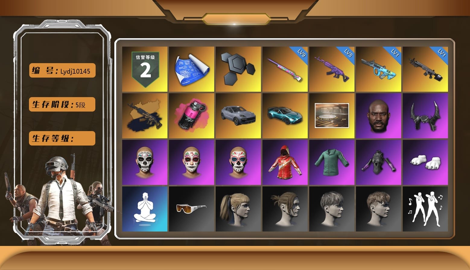 Magenta Smoke Grenade, «Cayenne Turbo GT» SUV, «V12 Vantage Roadster (Luxe)» Sports Car, Showroom, Jonathan Kamau, Demon Biker Horns, Polar Bear Feet, Harley Quinn's Hair, Sideshow Bear Feet, Exquisite Pants, Pigff's Tactical Striker Jacket, Blue Thunder Gloves