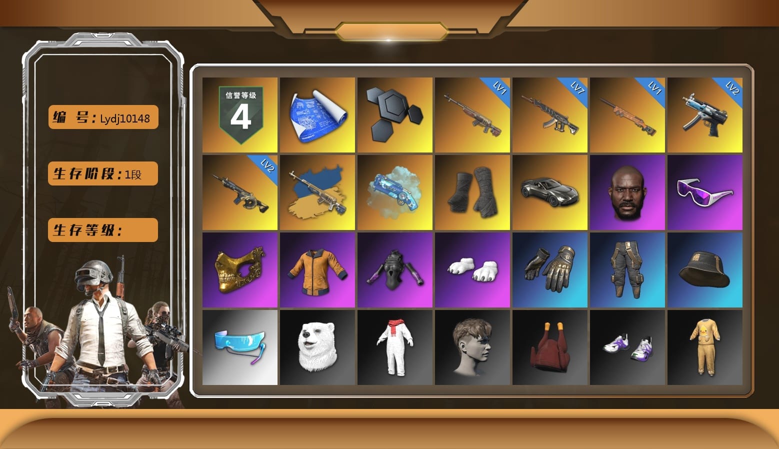 Blue Magical Mist — M79, Duncan's Infiltrator Handwraps, «V12 Vantage Roadster» Sports Car, Jonathan Kamau, Snow Glasses, PGC 2021 Contingent Chaos Mask, Work Jacket, Polar Bear Feet, Bunny Academy Sailor Gloves, Aixleft's Gaming Streamer Hoodie, Full Autumn — M416, Shark Bite - Kar98k, Grizz's Mask