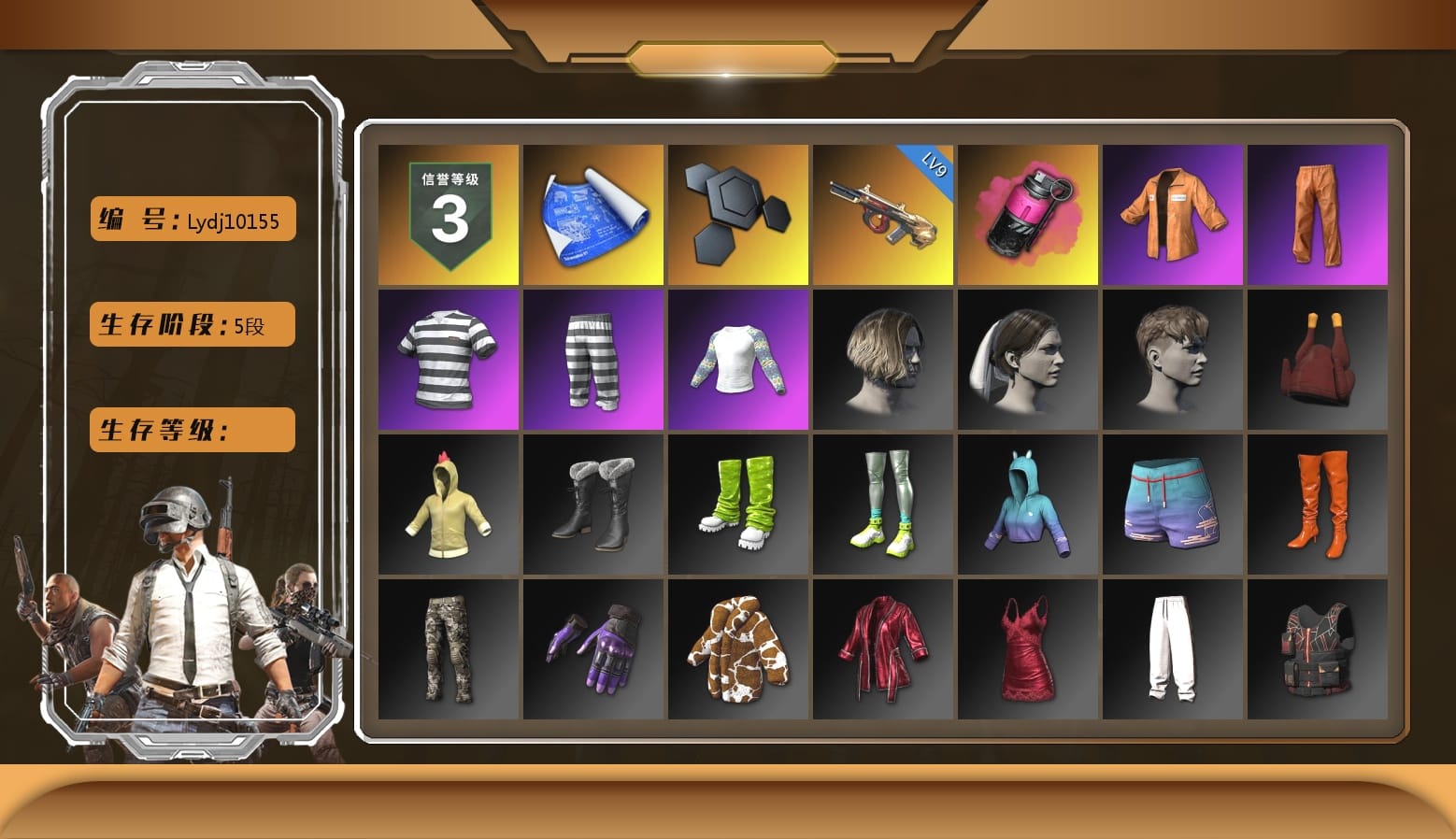 Magenta Smoke Grenade, Escapee Jacket, Jailbird T-Shirt, Rash Vest, Silver Plate — Mini14, Festive Gloves (Red), Rose-tinted Glasses, Grizz's Mask, MET Asia Series Bomber Jacket, Hanna, Parachute