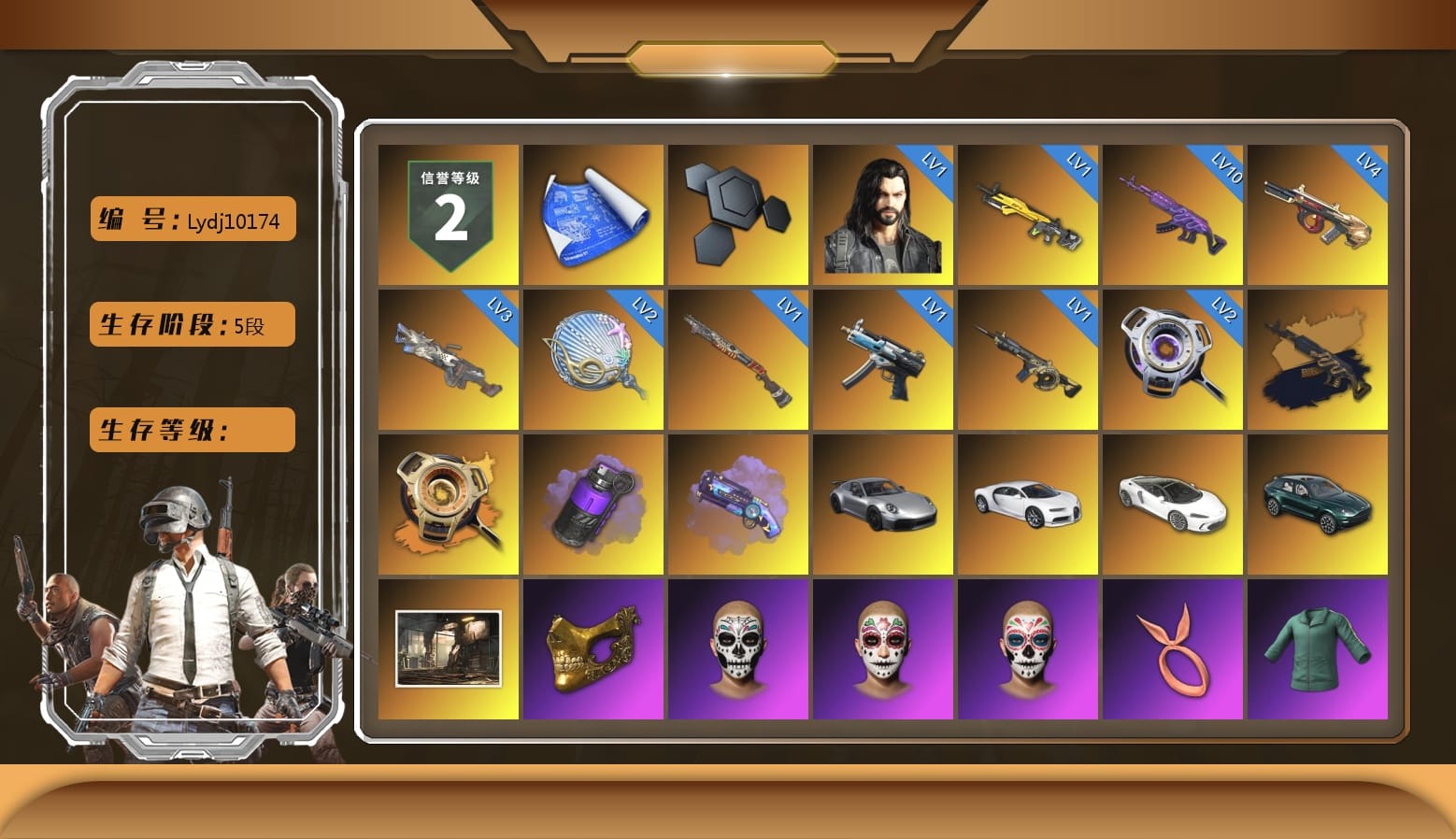 Void — Pan (Yellow Orange), Purple Smoke Grenade, Purple Magical Mist — M79, «911 Carrera GTS» Sports Car, «Chiron» Sports Car, «DBX707» SUV, PGC 2021 Contingent Chaos Mask, Polar Bear Feet, Rash Beixli Xtra Tough Jacket, Harley Quinn's Hair, Bunny Academy Sailor Gloves, Rash Beixli Xtra Tough Jacket, Desolate Warehouse, PML 2019 Phase 2 Jacket, XingHun's Tiger Strike Jacket, XingHun's Tiger Strike Pants, PKL 2019 Phase 2 Jacket, XingHun's Tiger Strike Snow Glasses, Grizz's Mask, MET Asia Series Bomber Jacket, «DBX707» SUV