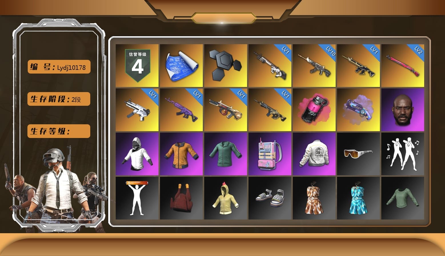 Magenta Smoke Grenade, Purple Magical Mist — M79, Jonathan Kamau, WackyJacky101's Jacket, Work Jacket, Bunny Academy Sailor Gloves, PEL 2019 Phase 2 Jacket, LINE FRIENDS SALLY SET, XiongDi Hoodie, StreamerOne, Training Jacket (Green), Shark Bite - Kar98k, Grizz's Mask, JiBaoBa