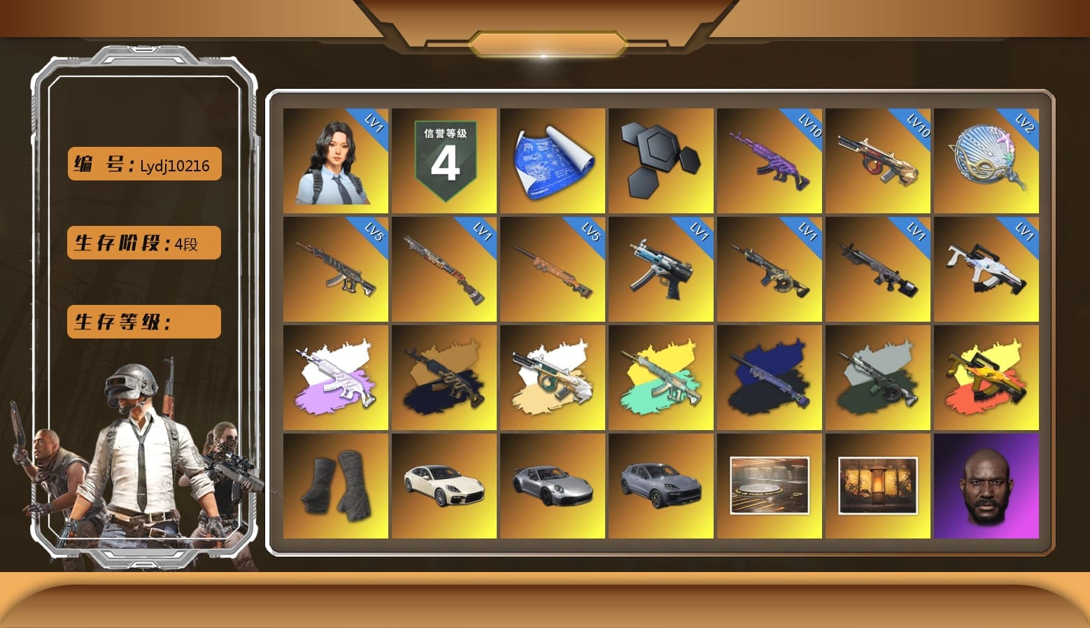 Final Serenade — M24 (Blue Black), Time Keeper - M416 (Gray Green), Absolute Zero - Groza (Yellow Coral), Duncan's Infiltrator Handwraps, «Panamera Turbo S» Sedan, «911 Carrera GTS» Sports Car, «Cayenne Turbo GT» SUV, Showroom, Weapons Shrine, Jonathan Kamau, Snow Glasses, PGC 2021 Contingent Chaos Mask, Demon Biker Horns, Polar Bear Feet, Harley Quinn's Hair, Bunny Academy Sailor Gloves, Rash Beixli Xtra Tough Jacket, XingHun's Tiger Strike Jacket, XingHun's Tiger Strike Pants, NPL 2019 Phase 2 Jacket, Sideshow Bear Feet, Exquisite Pants, XingHun's Tiger Strike Snow Glasses, StreamerOne, Full Autumn — M416, Blue Thunder Gloves, Grizz's Mask, «DBX707» SUV