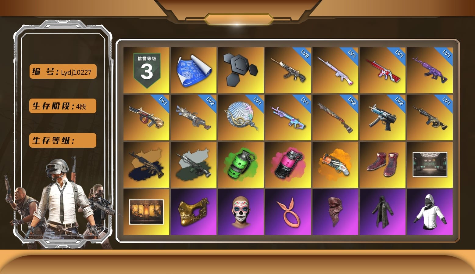 Time Keeper - M416 (Gray Green), Emerald Smoke Grenade, Magenta Smoke Grenade, Orange Fog of Fury — M79, Hi-top Trainers (Red), Secret Showroom, Weapons Shrine, PGC 2021 Contingent Chaos Mask, PLAYERUNKNOWN's Bandana, Heavy Fur Coat (Black), WackyJacky101's Jacket, Bunny Academy Sailor Gloves, LINE FRIENDS SALLY SET, Exquisite Pants, XiongDi Hoodie, MET Asia Series Distressed Jeans, Jijing's Shorts, StreamerOne, Winner Winner Chicken Dinner T-Shirt (Red), Blue Thunder Gloves, Grizz's Mask, GLL Grand Slam Sweatshirt, JiBaoBa