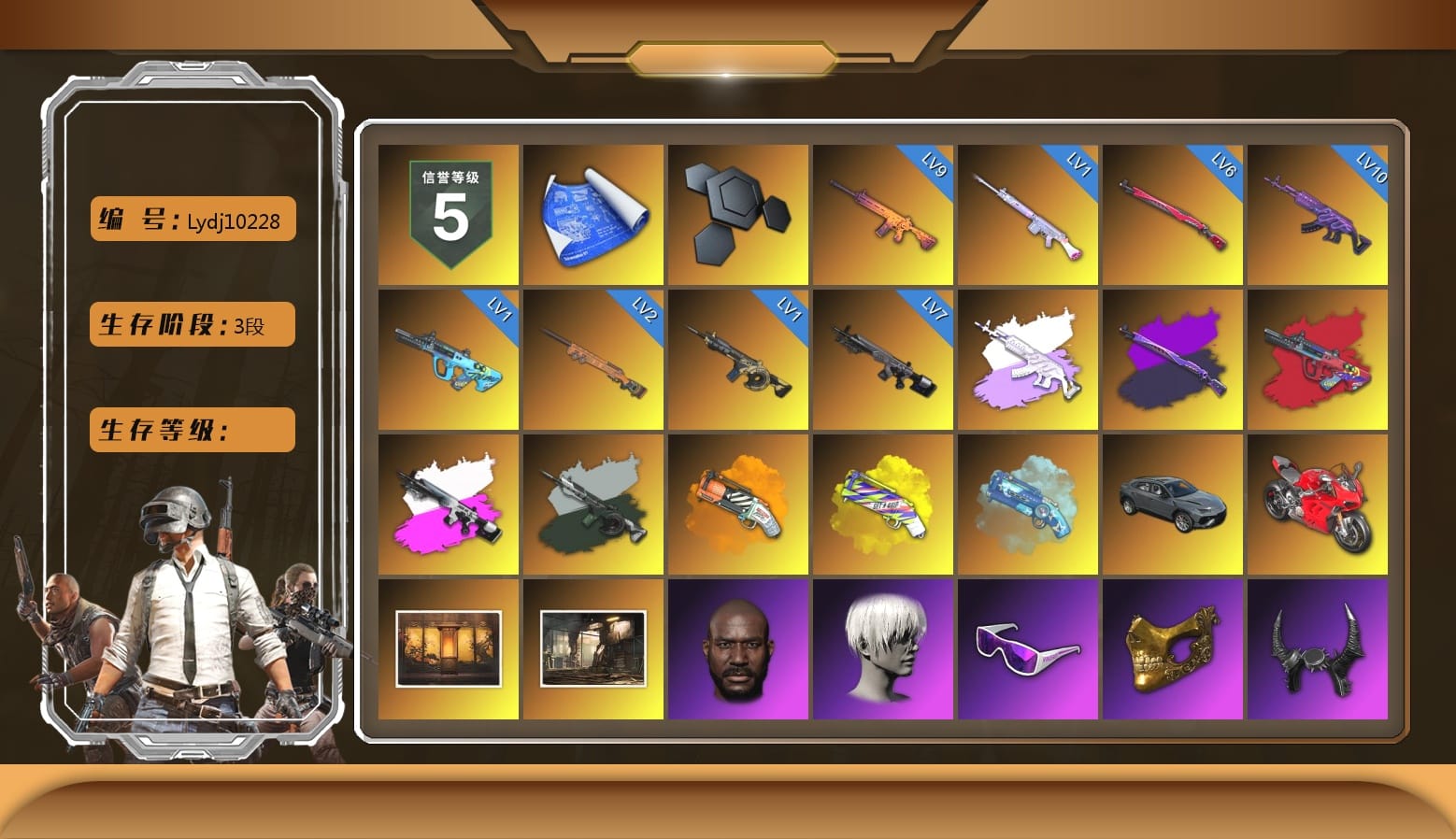 G-DRAGON — AUG (Red), Obscura - Mk12 (Silver Fuchsia), Time Keeper - M416 (Gray Green), Orange Fog of Fury — M79, Yellow Fog of Fury — M79, Blue Magical Mist — M79, Weapons Shrine, Jonathan Kamau, 9S's Hairstyle, Snow Glasses, PGC 2021 Contingent Chaos Mask, Demon Biker Horns, Polar Bear Feet, aespa Stage, Harley Quinn's Hair, Bunny Academy Sailor Gloves, Desolate Warehouse, PML 2019 Phase 2 Jacket, PEL 2019 Phase 2 Jacket, XingHun's Tiger Strike Jacket, XingHun's Tiger Strike Pants, PKL 2019 Phase 2 Jacket, Sideshow Bear Feet, LINE FRIENDS SALLY SET, XingHun's Tiger Strike Snow Glasses, XiongDi Hoodie, MET Asia Series Bomber Jacket, StreamerOne, GPT 2025 Four Angry Men Jacket, aespa KARINA, Tactical Gloves, Diva Glasses (White), Shark Bite - Kar98k, Grizz's Mask