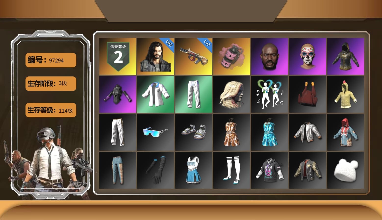 Pink Smoke Grenade, Jonathan Kamau, XingHun's Tiger Strike Jacket, XingHun's Tiger Strike Pants, Exquisite Pants, XingHun's Tiger Strike Snow Glasses, MET Asia Series Bomber Jacket, StreamerOne, Blue Thunder Gloves, Grizz's Mask