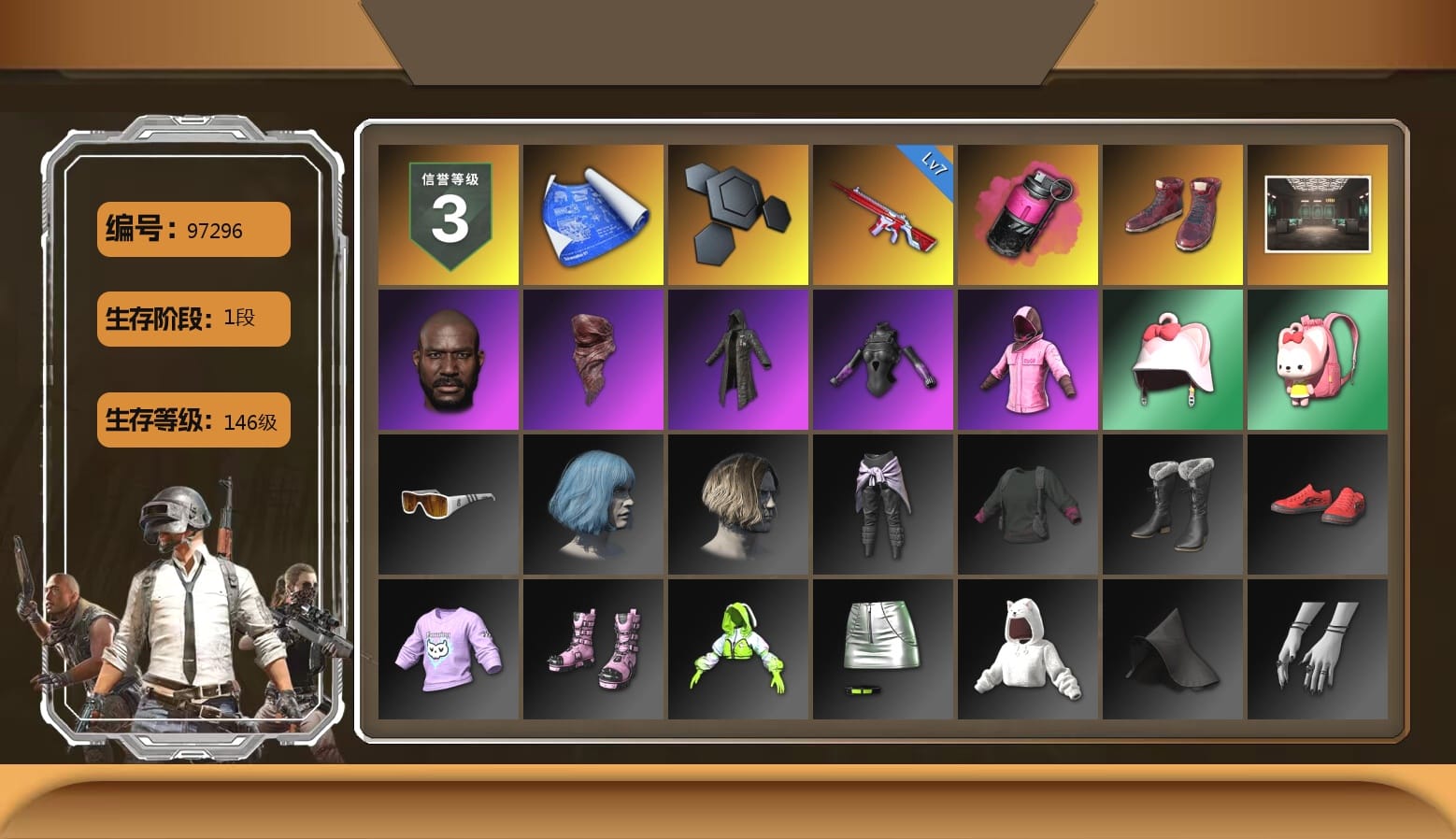 Magenta Smoke Grenade, Hi-top Trainers (Red), Secret Showroom, Jonathan Kamau, PLAYERUNKNOWN's Bandana, Heavy Fur Coat (Black), Rash Beixli Xtra Tough Jacket, Bunny Academy Sailor Gloves, Rash Beixli Xtra Tough Jacket, Parachute, Shark Bite - Kar98k, Grizz's Mask