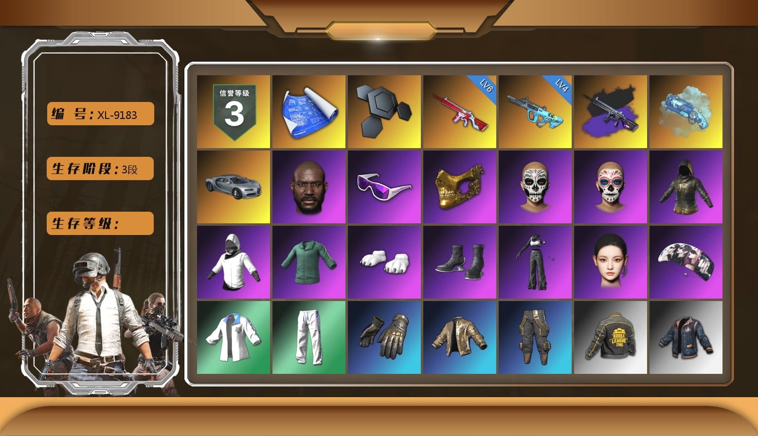 Blue Magical Mist — M79, Jonathan Kamau, Snow Glasses, PGC 2021 Contingent Chaos Mask, WackyJacky101's Jacket, Polar Bear Feet, aespa Stage, Harley Quinn's Hair, Bunny Academy Sailor Gloves, aespa NINGNING, XingHun's Tiger Strike Jacket, XingHun's Tiger Strike Pants, PKL 2019 Phase 2 Jacket, Sideshow Bear Feet, Exquisite Pants, XingHun's Tiger Strike Snow Glasses, Pigff's Tactical Striker Jacket, Jijing's Shorts, StreamerOne, GPT 2025 Four Angry Men Jacket, Training Jacket (Green), Parachute, Full Autumn — M416, Blue Thunder Gloves, Grizz's Mask