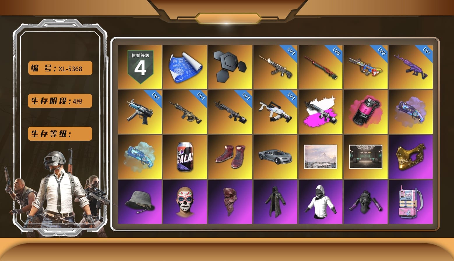 Obscura - Mk12 (Silver Fuchsia), Magenta Smoke Grenade, Purple Magical Mist — M79, Blue Magical Mist — M79, Hi-top Trainers (Red), Winter Hideout, Secret Showroom, PGC 2021 Contingent Chaos Mask, Headset Bucket Hat, PLAYERUNKNOWN's Bandana, Heavy Fur Coat (Black), WackyJacky101's Jacket, Polar Bear Feet, aespa Stage, Harley Quinn's Hair, Bunny Academy Sailor Gloves, aespa NINGNING, XingHun's Tiger Strike Jacket, LINE FRIENDS SALLY SET, XingHun's Tiger Strike Snow Glasses, XiongDi Hoodie, StreamerOne, Winner Winner Chicken Dinner T-Shirt (Red), Grizz's Mask, Parachute