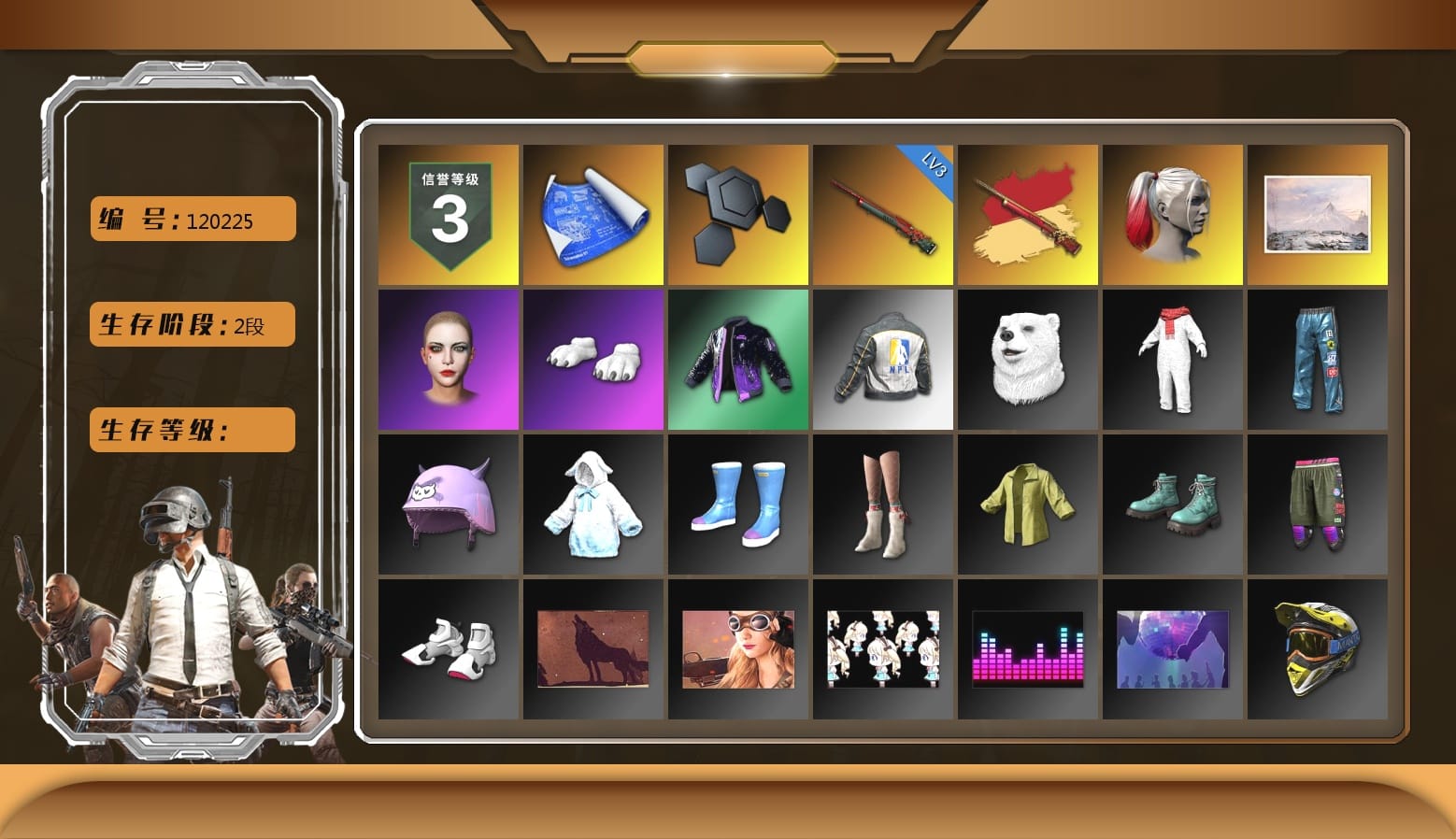 Harley Quinn's Hair, Winter Hideout, Polar Bear Feet, Harley Quinn's Makeup, NPL 2019 Phase 2 Jacket