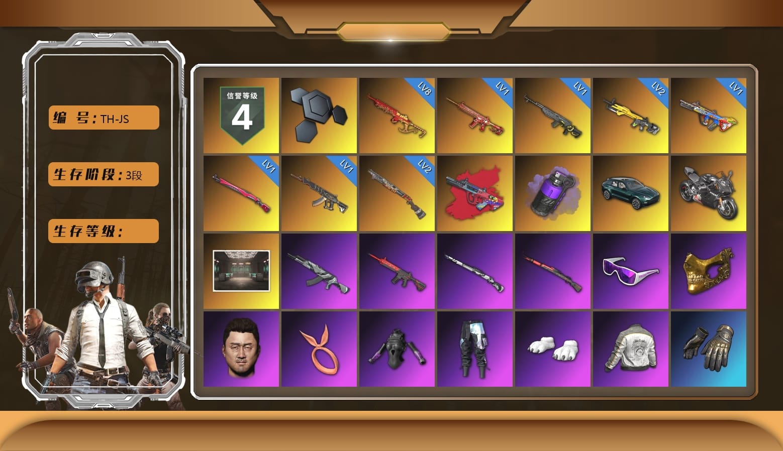 G-DRAGON — AUG (Red), G-DRAGON — AUG, Purple Smoke Grenade, «DBX707» SUV, «Panigale V4 S (Pitch Black)» Motorcycle, Secret Showroom, Snow Glasses, PGC 2021 Contingent Chaos Mask, Polar Bear Feet, Harley Quinn's Hair, Hairstyle PGI.S, Bunny Academy Sailor Gloves, Ghosted — AKM, Speed & Momentum — M416, Ghosted — Kar98k, Speed & Momentum — Kar98k, PML 2019 Phase 2 Jacket, NPL 2019 Phase 2 Jacket, PJS 2019 Phase 2 Jacket, Sideshow Bear Feet, XiongDi Hoodie, Jijing's Shorts, StreamerOne, Winner Winner Chicken Dinner T-Shirt (Red), Parachute, Full Autumn — M416, PGI.S Colorshift — Beryl M762, MOZZ's M24, Douyu Biker Jacket, Grizz's Mask, JiBaoBa, «DBX707» SUV