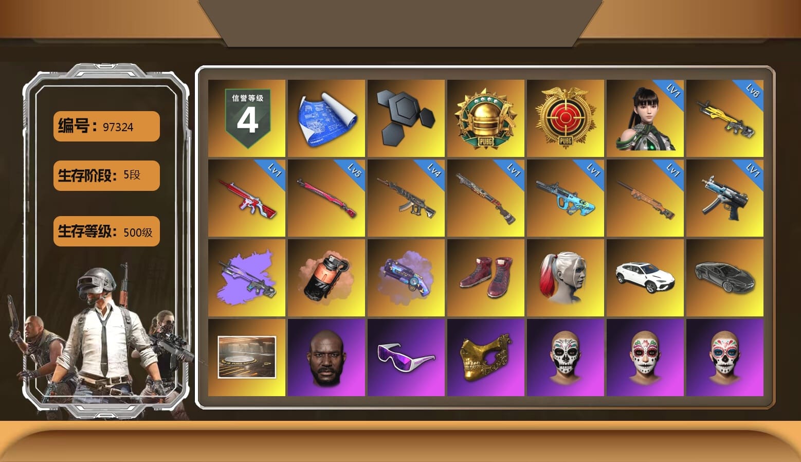 Coral Smoke Grenade, Purple Magical Mist — M79, Hi-top Trainers (Red), Harley Quinn's Hair, Showroom, Jonathan Kamau, Snow Glasses, PGC 2021 Contingent Chaos Mask, PLAYERUNKNOWN's Bandana, Heavy Fur Coat (Black), WackyJacky101's Jacket, Polar Bear Feet, Harley Quinn's Hair, Bunny Academy Sailor Gloves, Harley Quinn's Makeup, PML 2019 Phase 2 Jacket, XingHun's Tiger Strike Jacket, XingHun's Tiger Strike Pants, NPL 2019 Phase 2 Jacket, XingHun's Tiger Strike Snow Glasses, NH-Esports Jacket, StreamerOne, aespa - Pan, Full Autumn — M416, NH-ESPORTS - Beryl M762, PGC 2019 Gen.G Championship - SLR, Grizz's Mask, Sideshow Bear Feet