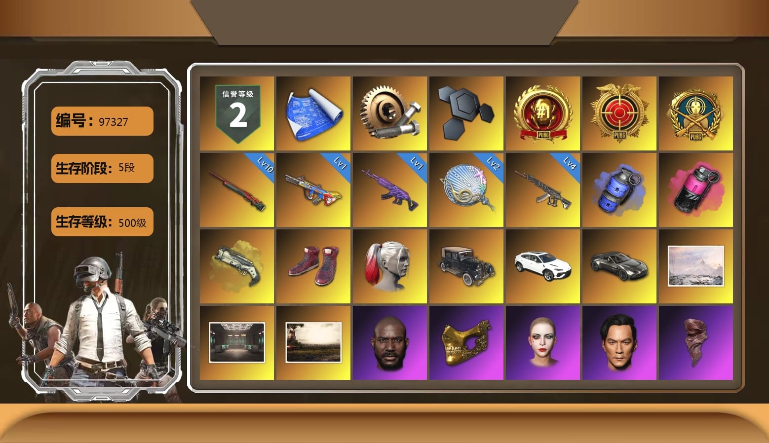 Blue Smoke Grenade, Magenta Smoke Grenade, Ivory Fog of Fury — M79, Hi-top Trainers (Red), Harley Quinn's Hair, «V12 Vantage Roadster» Sports Car, Winter Hideout, Secret Showroom, Jonathan Kamau, PGC 2021 Contingent Chaos Mask, PLAYERUNKNOWN's Bandana, Heavy Fur Coat (Black), Polar Bear Feet, Rash Beixli Xtra Tough Jacket, Bunny Academy Sailor Gloves, Rash Beixli Xtra Tough Jacket, Harley Quinn's Makeup, PEL 2019 Phase 2 Jacket, Jijing's Shorts, StreamerOne, Winner Winner Chicken Dinner T-Shirt (Red), Full Autumn — M416, Festive Gloves (Red), Shark Bite - Kar98k, Grizz's Mask, MET Asia Series Bomber Jacket, JiBaoBa, DOUYU T-shirt, Sideshow Bear Feet