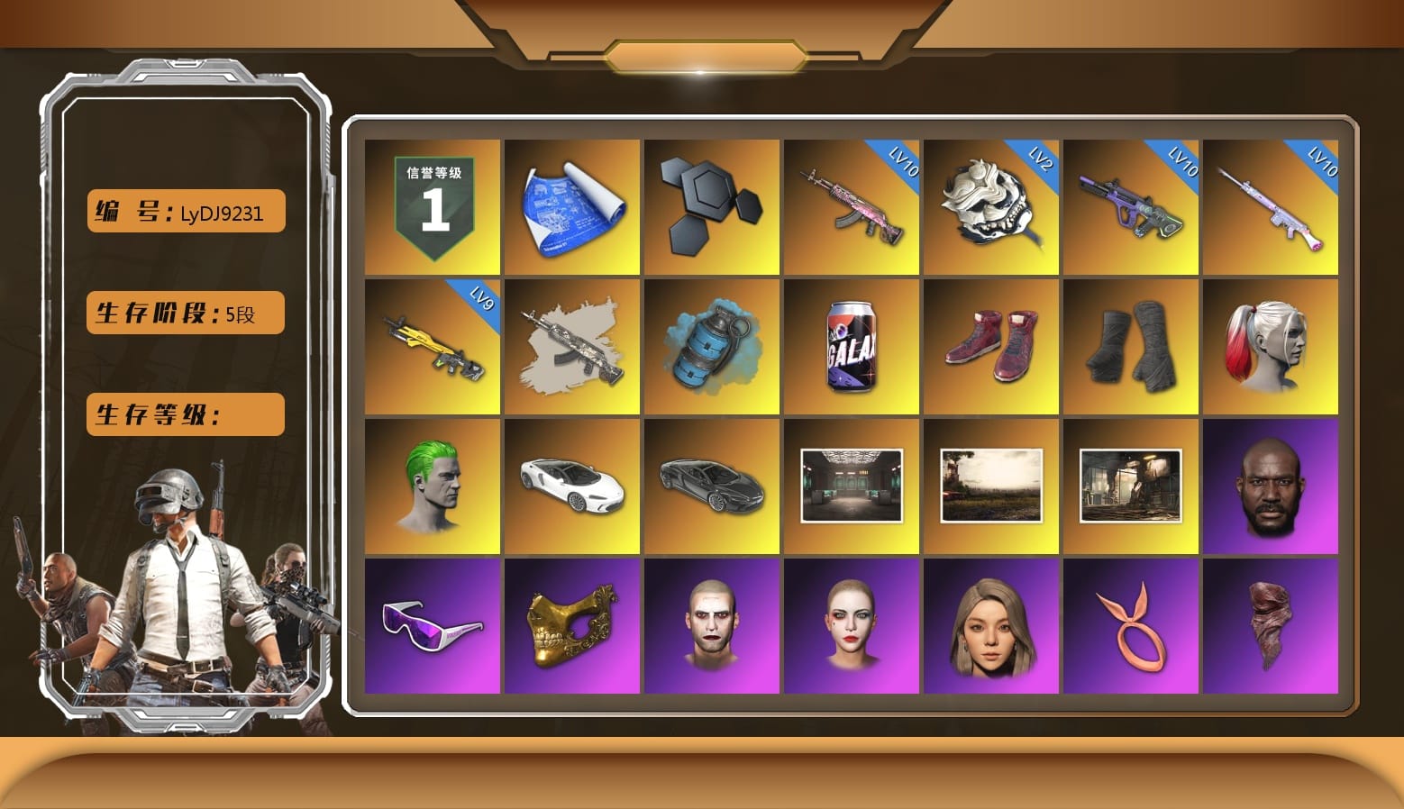 Azure Smoke Grenade, Hi-top Trainers (Red), Duncan's Infiltrator Handwraps, Harley Quinn's Hair, The Joker's Hair, Secret Showroom, Jonathan Kamau, Snow Glasses, PGC 2021 Contingent Chaos Mask, The Joker's Hair, PLAYERUNKNOWN's Bandana, Heavy Fur Coat (Black), Polar Bear Feet, Rash Beixli Xtra Tough Jacket, LINE FRIENDS BROWN SET, Harley Quinn's Hair, Bunny Academy Sailor Gloves, Rash Beixli Xtra Tough Jacket, Desolate Warehouse, Harley Quinn's Makeup, NPL 2019 Phase 2 Jacket, PJS 2019 Phase 2 Jacket, PCL 2019 Phase 2 Jacket, Sideshow Bear Feet, MET Asia Series Distressed Jeans, NH-Esports Jacket, Jijing's Shorts, StreamerOne, Winner Winner Chicken Dinner T-Shirt (Red), Parachute, Full Autumn — M416, NH-ESPORTS - Beryl M762, Shark Bite - Kar98k, Pigff's DBS, Douyu Biker Jacket, Forever's S1897, Grizz's Mask, MET Asia Series Bomber Jacket, JiBaoBa