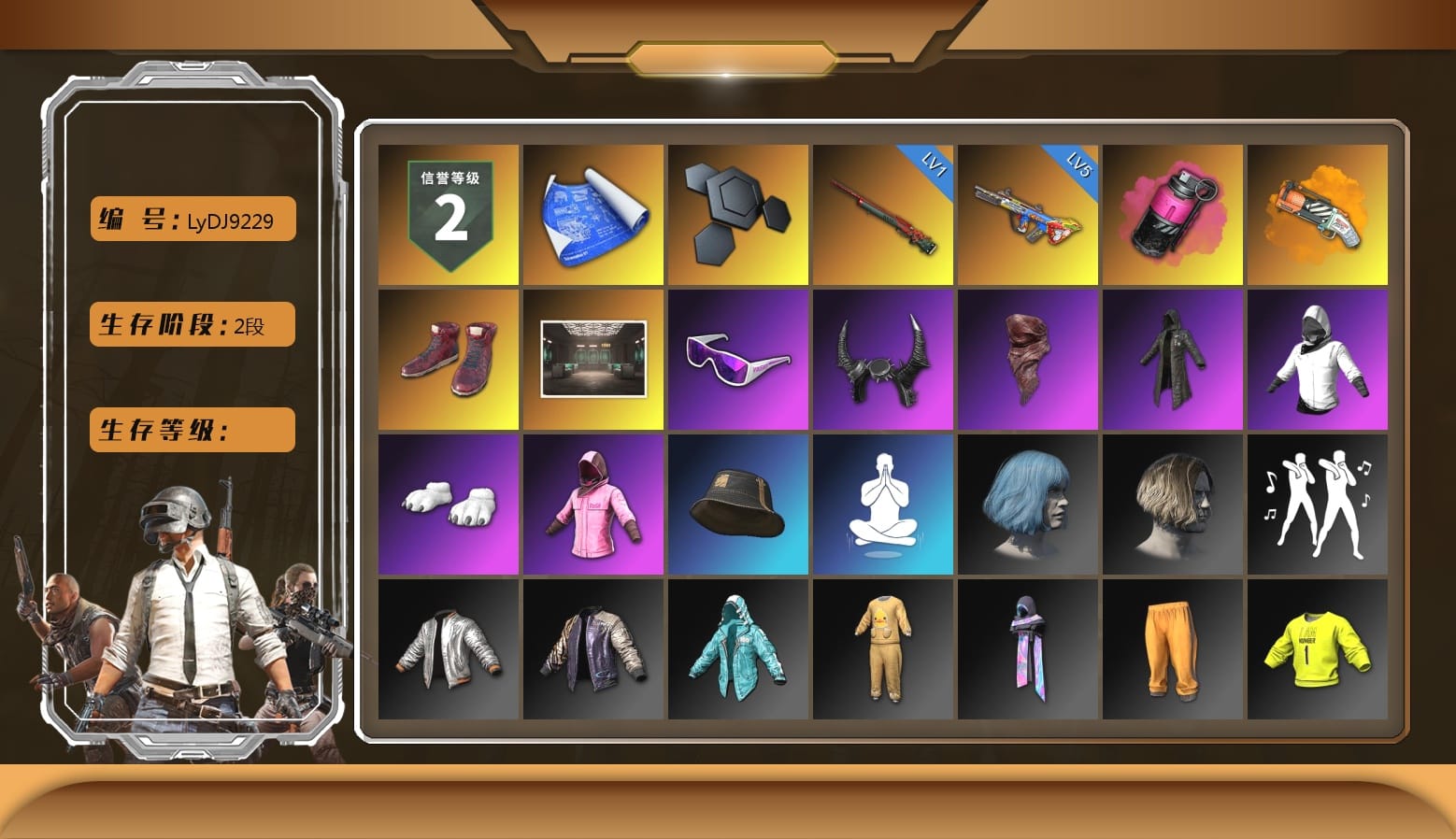 Magenta Smoke Grenade, Orange Fog of Fury — M79, Hi-top Trainers (Red), Secret Showroom, Snow Glasses, Demon Biker Horns, PLAYERUNKNOWN's Bandana, Heavy Fur Coat (Black), WackyJacky101's Jacket, Polar Bear Feet, Rash Beixli Xtra Tough Jacket, Bunny Academy Sailor Gloves, Rash Beixli Xtra Tough Jacket, LINE FRIENDS SALLY SET, Jijing's Shorts, StreamerOne, Parachute, Grizz's Mask, JiBaoBa