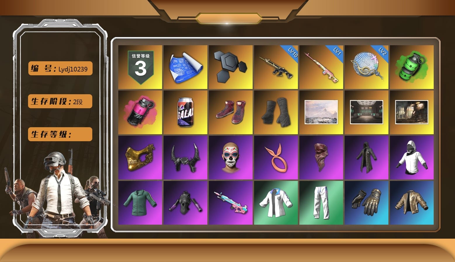 Rest in Pink — Dragunov [1], Emerald Smoke Grenade, Magenta Smoke Grenade, Hi-top Trainers (Red), Duncan's Infiltrator Handwraps, Winter Hideout, Secret Showroom, PGC 2021 Contingent Chaos Mask, Demon Biker Horns, PLAYERUNKNOWN's Bandana, Heavy Fur Coat (Black), WackyJacky101's Jacket, Harley Quinn's Hair, Bunny Academy Sailor Gloves, Desolate Warehouse, XingHun's Tiger Strike Jacket, XingHun's Tiger Strike Pants, Exquisite Pants, XingHun's Tiger Strike Snow Glasses, Pigff's Tactical Striker Jacket, XiongDi Hoodie, StreamerOne, Full Autumn — M416, Grizz's Mask