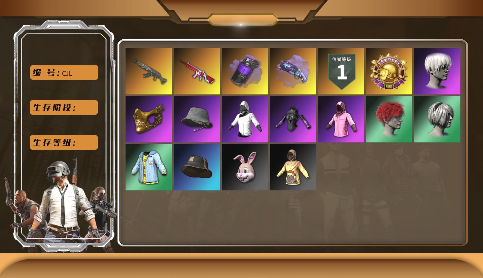 Azure Dragon — Beryl M762, No Signal — M416, LINE FRIENDS BROWN SET, Bunny Academy Gloves, Bunny Academy Sailor Gloves, Rash Beixli Xtra Tough Jacket, Rash Beixli Xtra Tough Jacket, 9S's Hairstyle, Headset Bucket Hat, PGC 2021 Contingent Chaos Mask, WackyJacky101's Jacket, Purple Smoke Grenade, Purple Magical Mist — M79