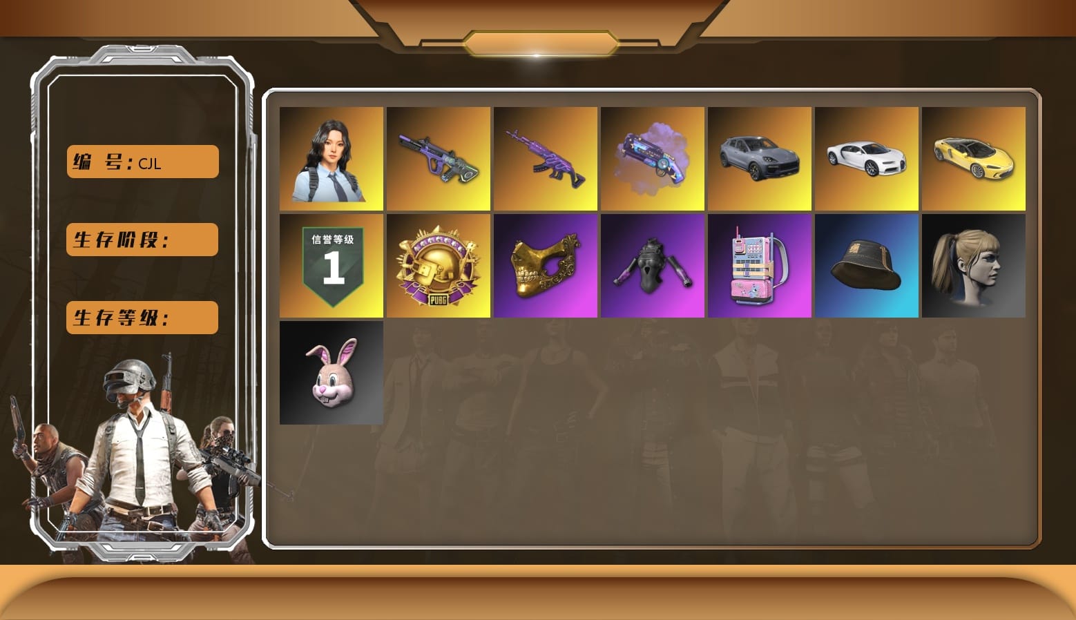 Neon Dream — AUG, Medusa — Beryl M762, «Chiron» Sports Car, Hanna, Bunny Academy Gloves, Bunny Academy Sailor Gloves, Harley Quinn's Hair, PGC 2021 Contingent Chaos Mask, Purple Magical Mist — M79, «Chiron» Sports Car, «Cayenne Turbo GT» SUV