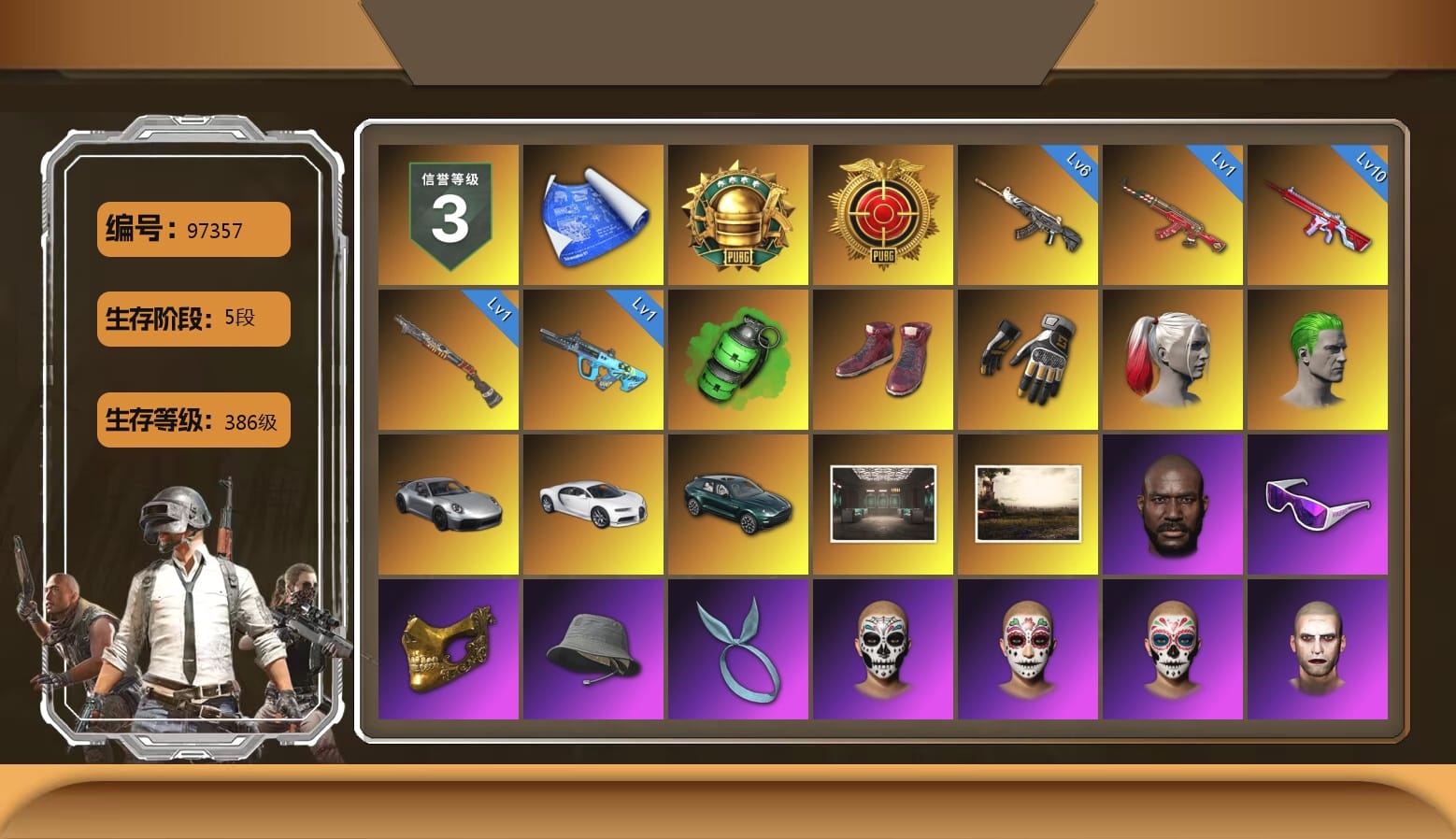 Swagger's Gloves, Emerald Smoke Grenade, Hi-top Trainers (Red), Harley Quinn's Hair, The Joker's Hair, «911 Carrera GTS» Sports Car, «Chiron» Sports Car, «DBX707» SUV, Secret Showroom, Jonathan Kamau, Snow Glasses, PGC 2021 Contingent Chaos Mask, Headset Bucket Hat, Kansas Headband, The Joker's Hair, PLAYERUNKNOWN's Bandana, Heavy Fur Coat (Black), WackyJacky101's Jacket, Work Jacket, Polar Bear Feet, Hairstyle PGI.S, Bunny Academy Sailor Gloves, Harley Quinn's Makeup, PEL 2019 Phase 2 Jacket, XingHun's Tiger Strike Jacket, XingHun's Tiger Strike Pants, «DBX707» SUV, XingHun's Tiger Strike Snow Glasses, Pigff's Tactical Striker Jacket, StreamerOne, Winner Winner Chicken Dinner T-Shirt (Red), GPT 2025 Four Angry Men Jacket, Full Autumn — M416, Bengal Blade - SCAR-L, PUBG Nations Cup 2019 Pan, Blue Thunder Gloves, Crash Test Handwraps, Grizz's Mask, MET Asia Series Bomber Jacket, 2018 PUBG ALL-STAR T-shirt (Korean), JiBaoBa, DOUYU T-shirt, Esports IGL Shirt, Esports Chicken Dinner Shirt, Sideshow Bear Feet