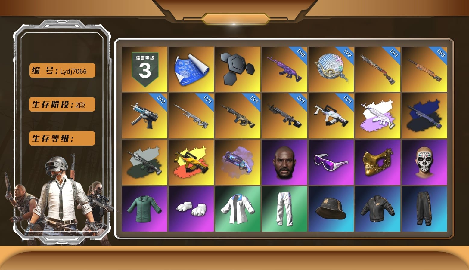 Final Serenade — M24 (Blue Black), Time Keeper - M416 (Gray Green), Absolute Zero - Groza (Yellow Coral), Purple Magical Mist — M79, Jonathan Kamau, Snow Glasses, PGC 2021 Contingent Chaos Mask, Polar Bear Feet, Bunny Academy Sailor Gloves, XingHun's Tiger Strike Jacket, XingHun's Tiger Strike Pants, XingHun's Tiger Strike Snow Glasses, Chengzi's M416, Diva Glasses (White), Shark Bite - Kar98k, Grizz's Mask, MET Asia Series Bomber Jacket, Parachute