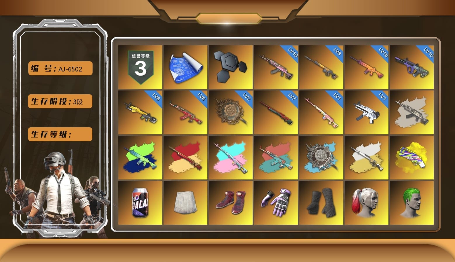 Rest in Pink — Dragunov [1], Yellow Fog of Fury — M79, School Skirt, Hi-top Trainers (Red), Heybox Gloves, Duncan's Infiltrator Handwraps, Harley Quinn's Hair, The Joker's Hair, «Panigale V4 S (Pitch Black)» Motorcycle, Secret Showroom, Jonathan Kamau, 9S's Hairstyle, Snow Glasses, PGC 2021 Contingent Chaos Mask, Headset Bucket Hat, Demon Biker Horns, Kansas Headband, La Catrina Makeup, The Joker's Hair, PLAYERUNKNOWN's Bandana, Heavy Fur Coat (Black), Polar Bear Feet, Rash Beixli Xtra Tough Jacket, Harley Quinn's Hair, Bunny Academy Sailor Gloves, Rash Beixli Xtra Tough Jacket, Desolate Warehouse, Nostalgia, Harley Quinn's Makeup, NPL 2019 Phase 2 Jacket, PJS 2019 Phase 2 Jacket, PKL 2019 Phase 2 Jacket, Sideshow Bear Feet, LINE FRIENDS SALLY SET, Pigff's Tactical Striker Jacket, XiongDi Hoodie, StreamerOne, Winner Winner Chicken Dinner T-Shirt (Red), Tactical Gloves, Diva Glasses (White), Grizz's Mask, MET Asia Series Bomber Jacket, HUYA T-shirt