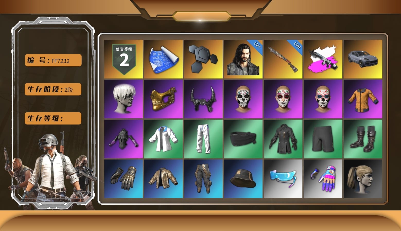 Obscura - Mk12 (Silver Fuchsia), Obscura - Mk12, «Cayenne Turbo GT» SUV, 9S's Hairstyle, PGC 2021 Contingent Chaos Mask, Demon Biker Horns, Work Jacket, Harley Quinn's Hair, Bunny Academy Sailor Gloves, XingHun's Tiger Strike Jacket, XingHun's Tiger Strike Pants, Aixleft's Gaming Streamer Hoodie, Sideshow Bear Feet, LINE FRIENDS SALLY SET, XingHun's Tiger Strike Snow Glasses, Pigff's Tactical Striker Jacket, StreamerOne, GPT 2025 Four Angry Men Jacket, aespa - Pan, Grizz's Mask, Parachute