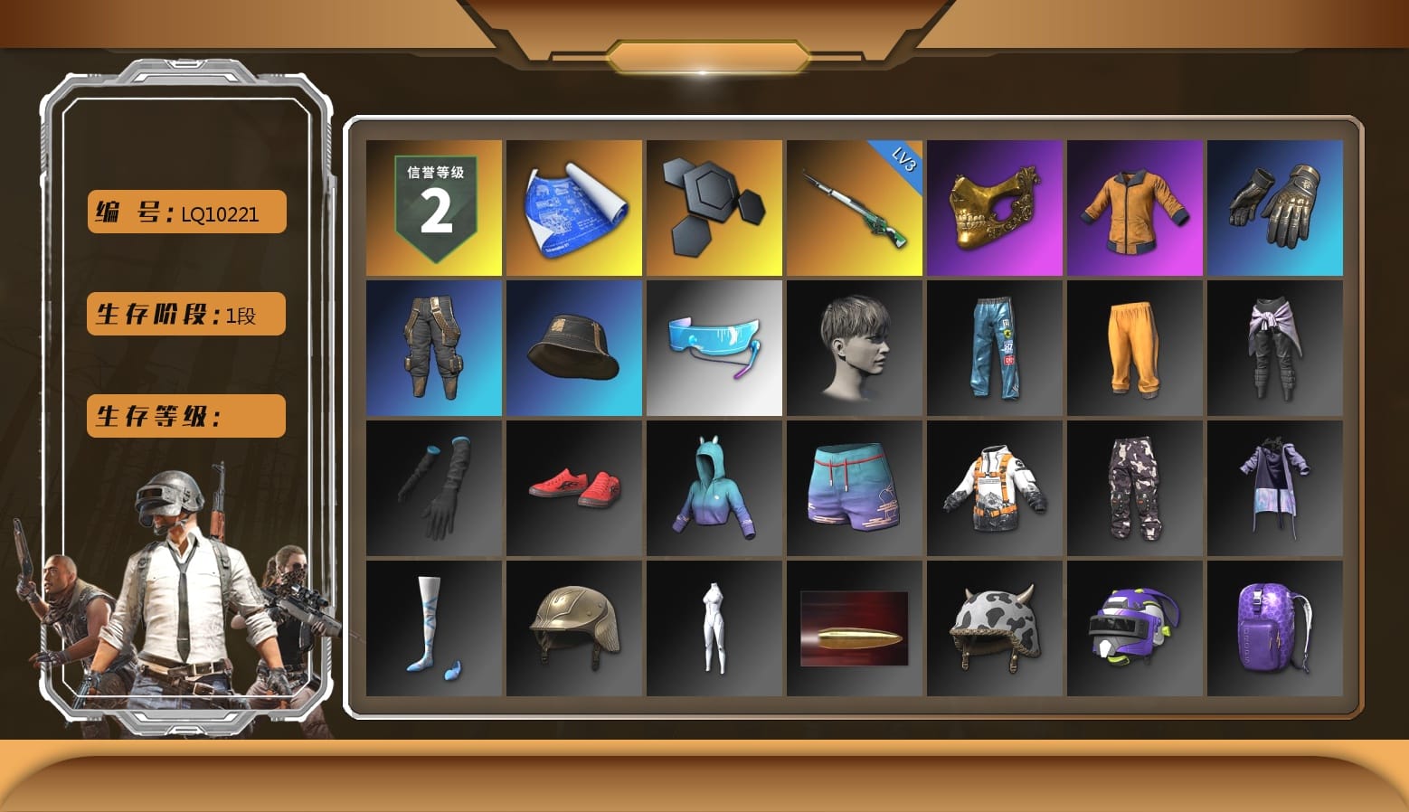 PGC 2021 Contingent Chaos Mask, Work Jacket, Aixleft's Gaming Streamer Hoodie, Grizz's Mask