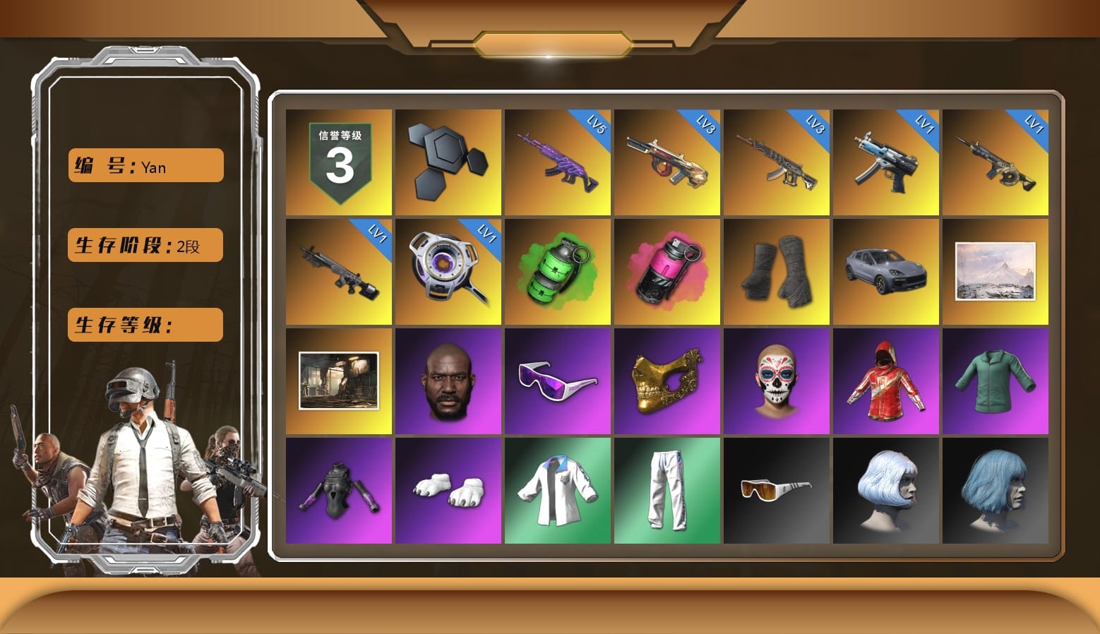Emerald Smoke Grenade, Magenta Smoke Grenade, Duncan's Infiltrator Handwraps, «Cayenne Turbo GT» SUV, Winter Hideout, Jonathan Kamau, Snow Glasses, PGC 2021 Contingent Chaos Mask, Polar Bear Feet, Bunny Academy Sailor Gloves, Desolate Warehouse, XingHun's Tiger Strike Jacket, XingHun's Tiger Strike Pants, StreamerOne, Full Autumn — M416, Grizz's Mask, «Chiron» Sports Car