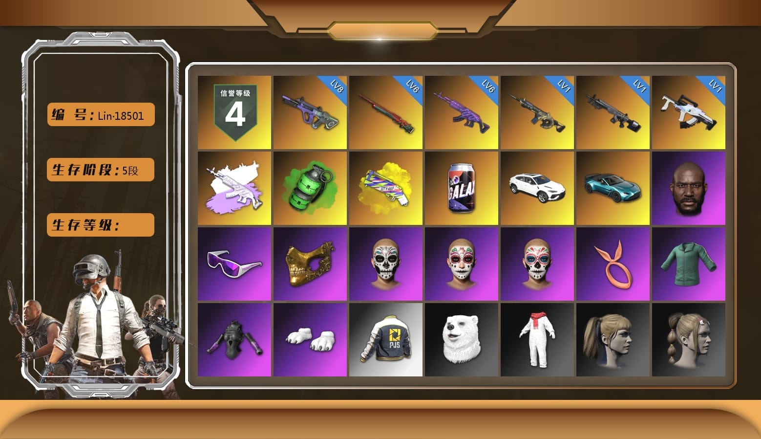 Emerald Smoke Grenade, Yellow Fog of Fury — M79, «V12 Vantage Roadster (Luxe)» Sports Car, Jonathan Kamau, Snow Glasses, PGC 2021 Contingent Chaos Mask, Polar Bear Feet, Harley Quinn's Hair, PJS 2019 Phase 2 Jacket, Sideshow Bear Feet, Exquisite Pants, Pigff's Tactical Striker Jacket, StreamerOne, Diva Glasses (White), Grizz's Mask, «DBX707» SUV